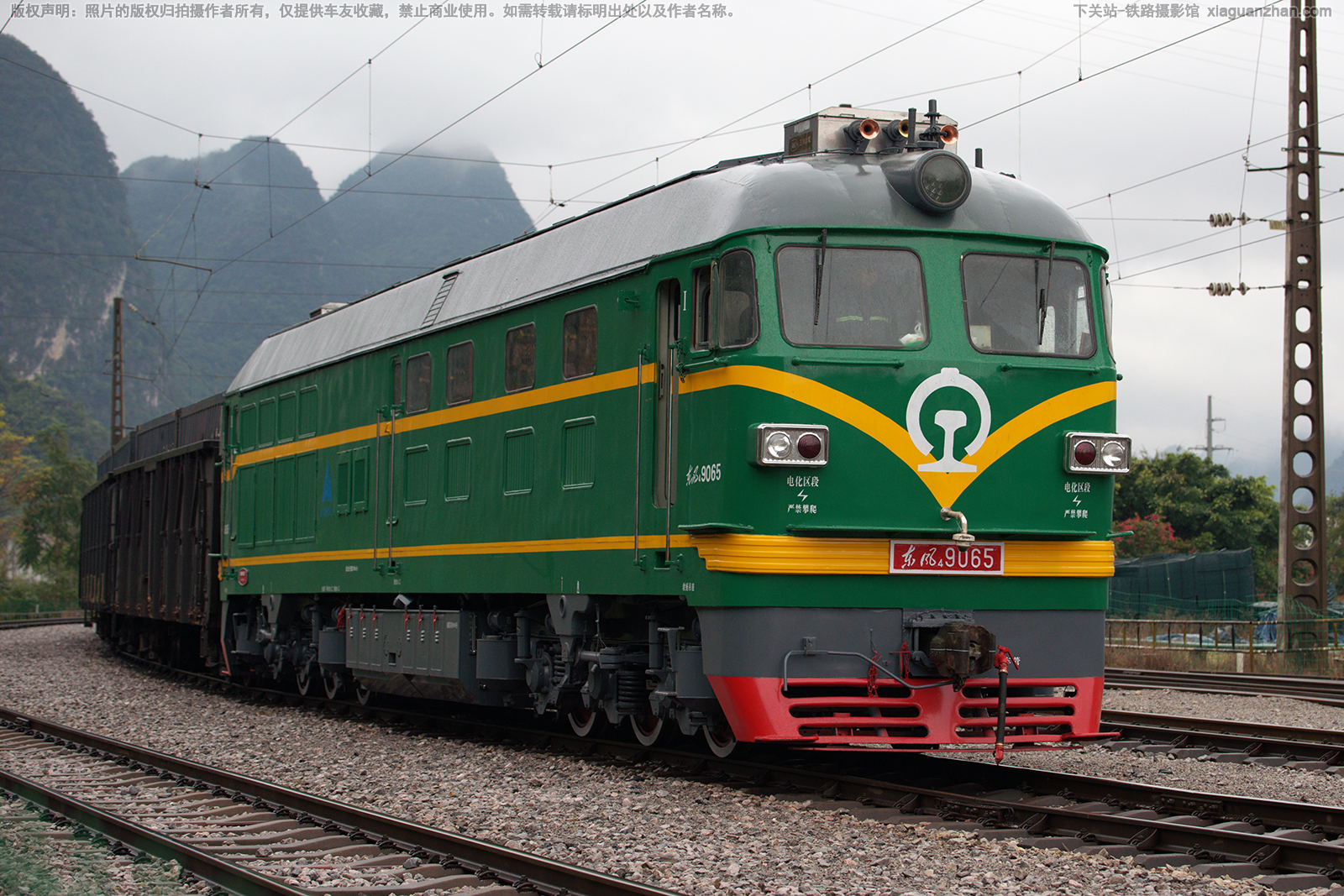 ����4-9065 DF4-9065 ����������ҵ