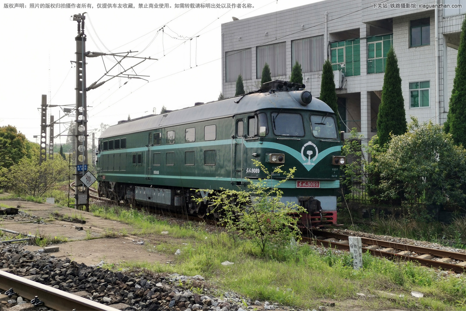 ����4-9089 DF4-9089 �Ͼ����