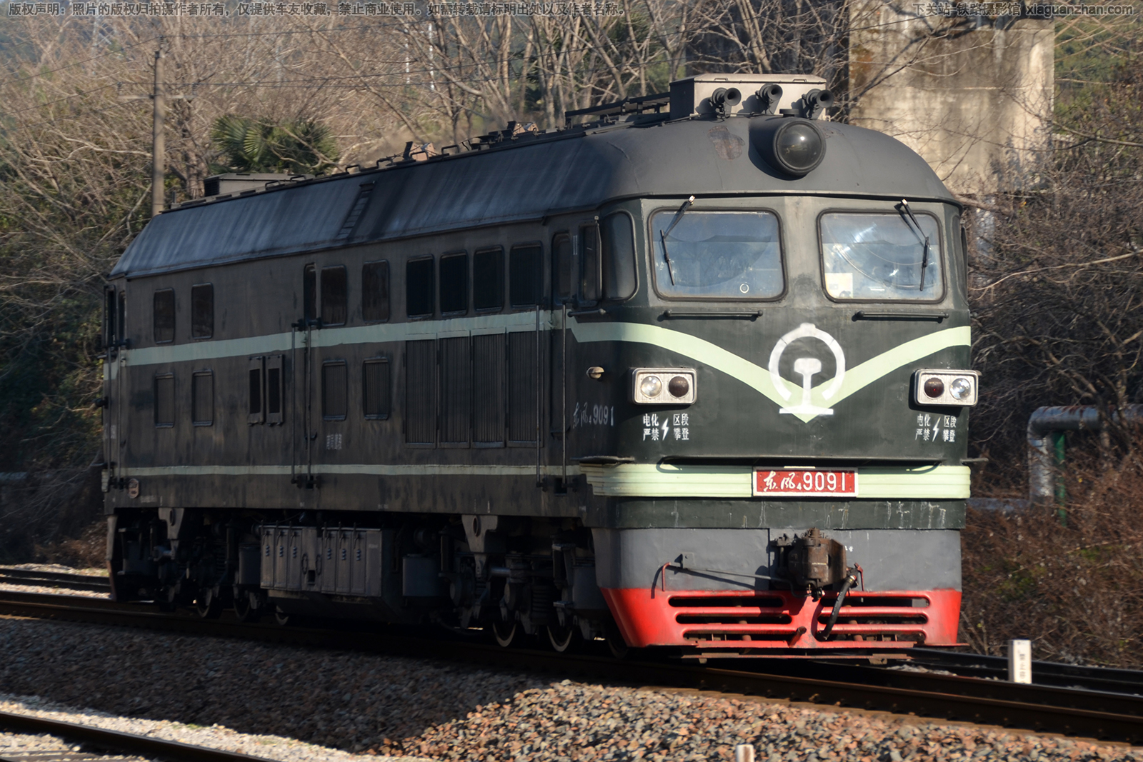 东风4-9091 DF4-9091 南局鹰段 ※ 东风4-9091 DF4-9091 南局鹰段 ※