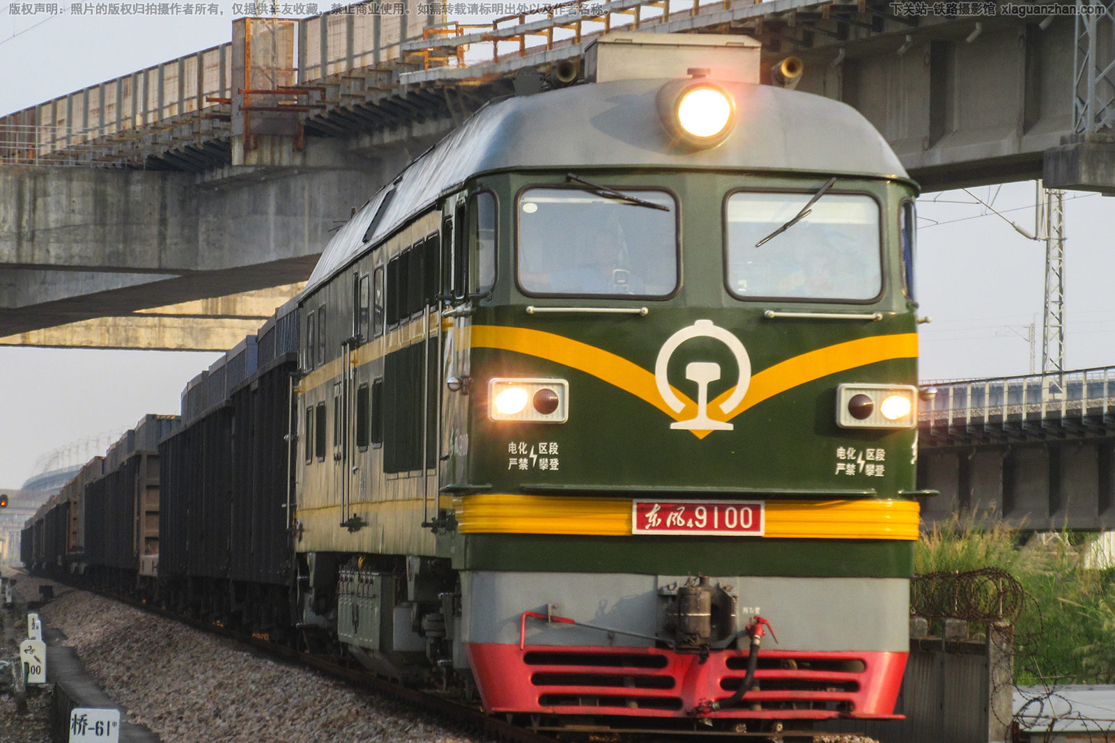 ����4-9100 DF4-9100 �����Ƕ�