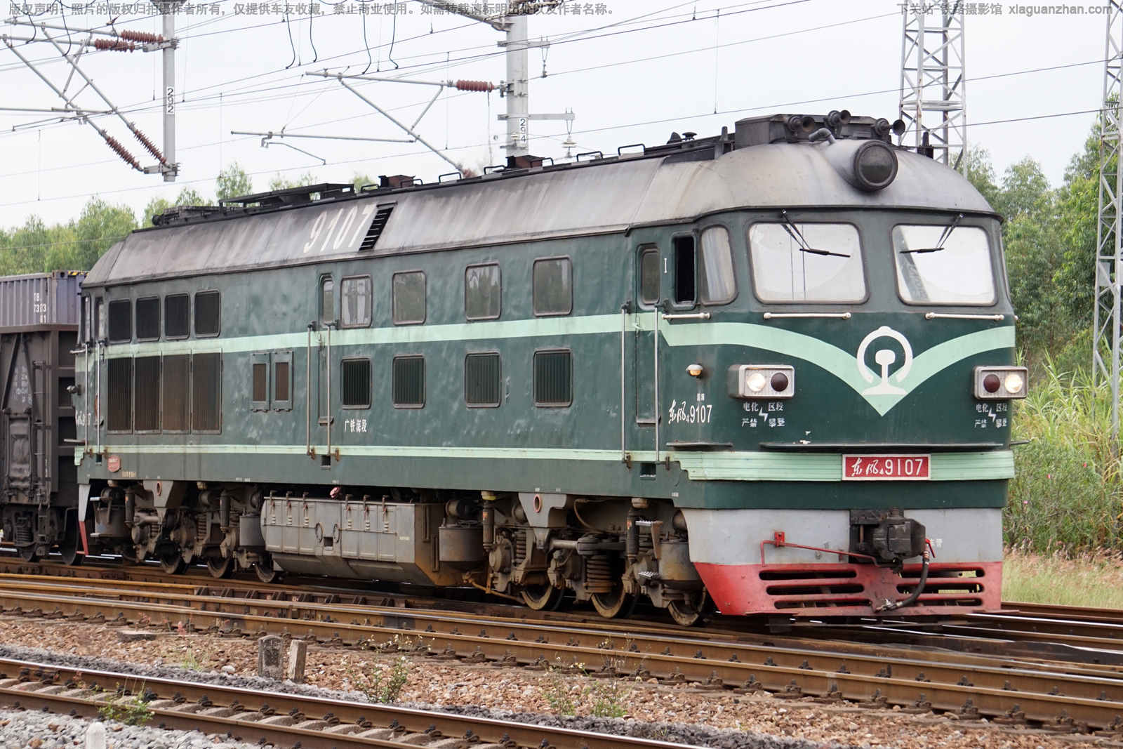 东风4-9107 DF4-9107 广铁海段 ※ 东风4-9107 DF4-9107 广铁海段 ※