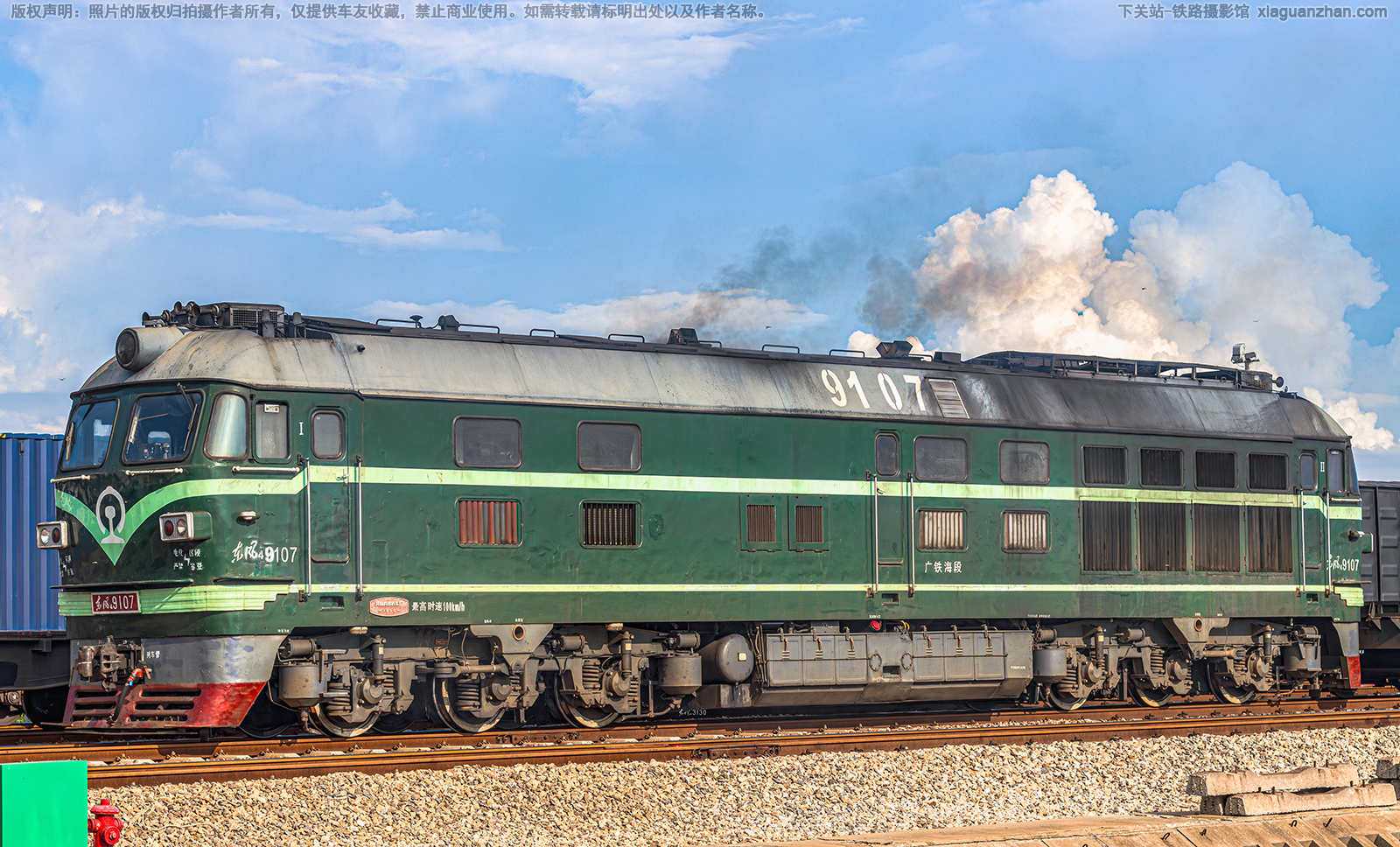 ����4-9107 DF4-9107 ��������