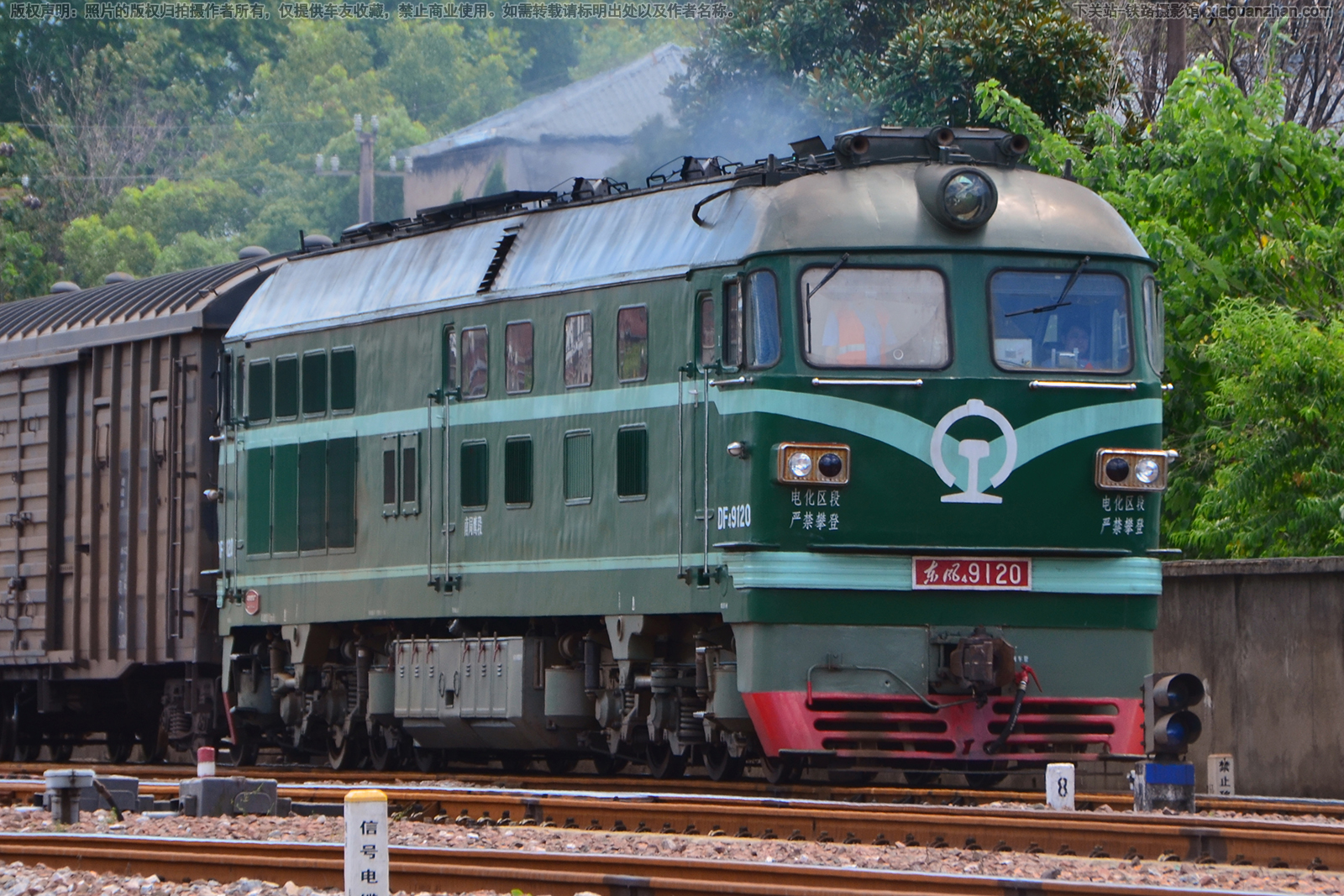 ����4-9120 DF4-9120 �Ͼ�ӥ��