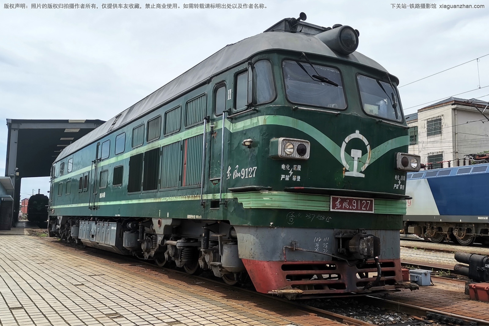 东风4-9127 DF4-9127 南局向段 东风4-9127 DF4-9127 南局向段