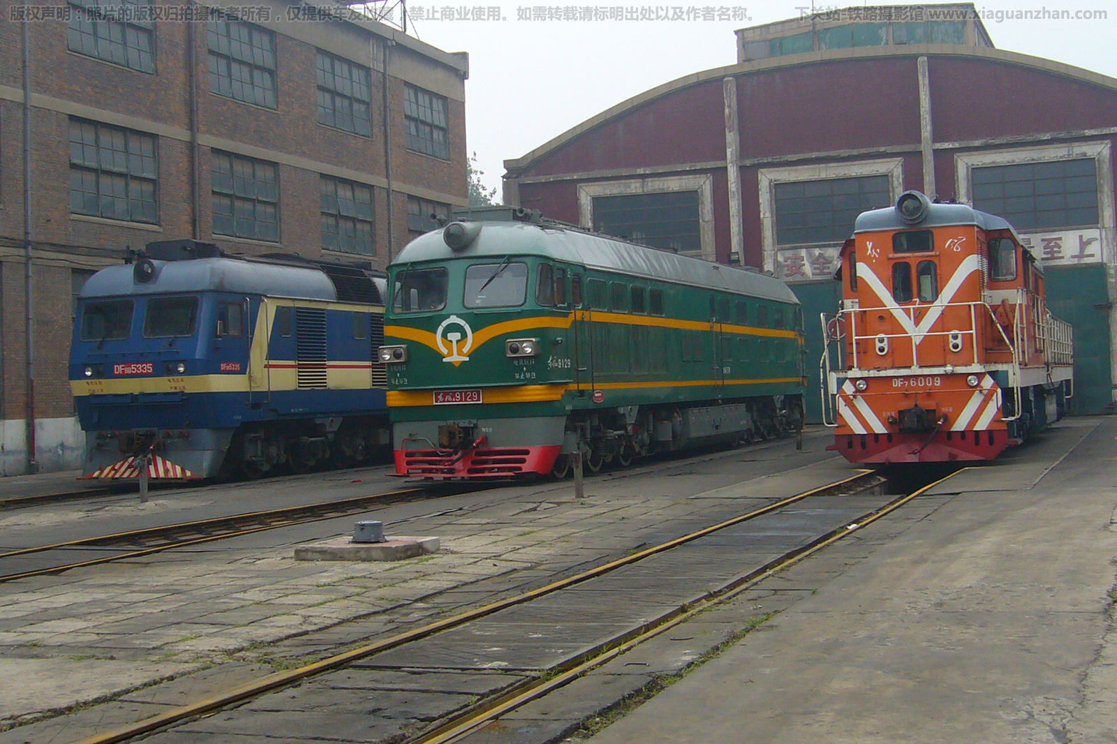 东风4-9129 DF4-9129 京局石段 东风4-9129 DF4-9129 京局石段