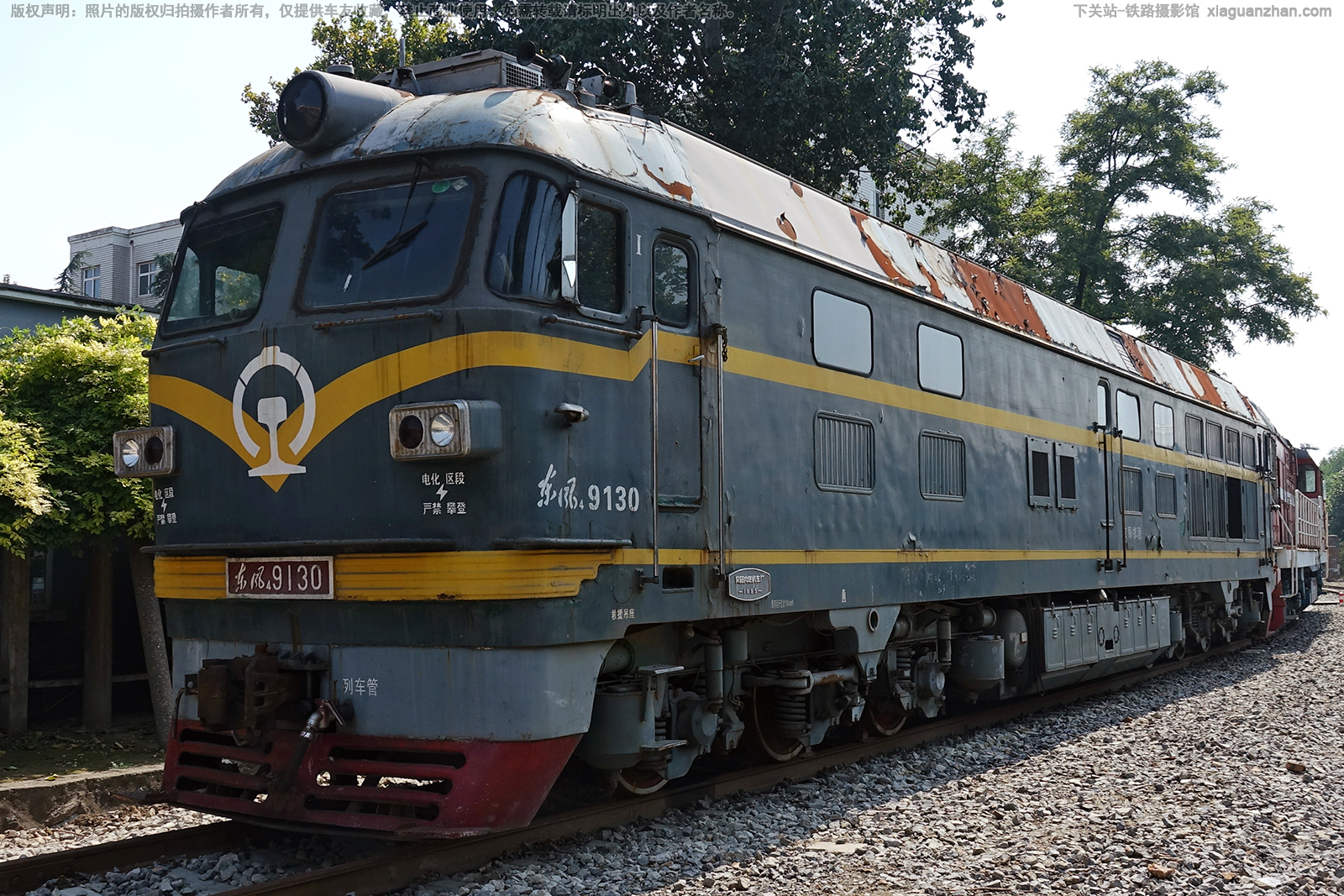 东风4-9130 DF4-9130 京局邯段 东风4-9130 DF4-9130 京局邯段