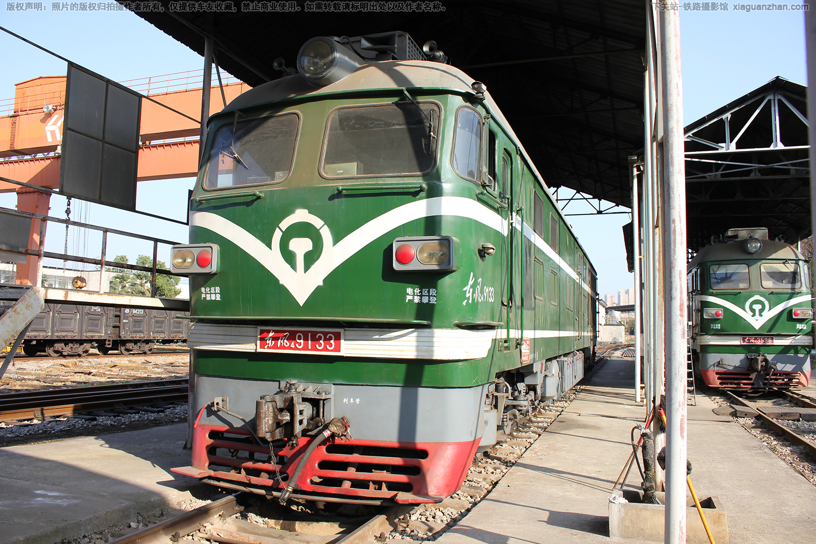 ����4-9133 DF4-9133 ���߸�