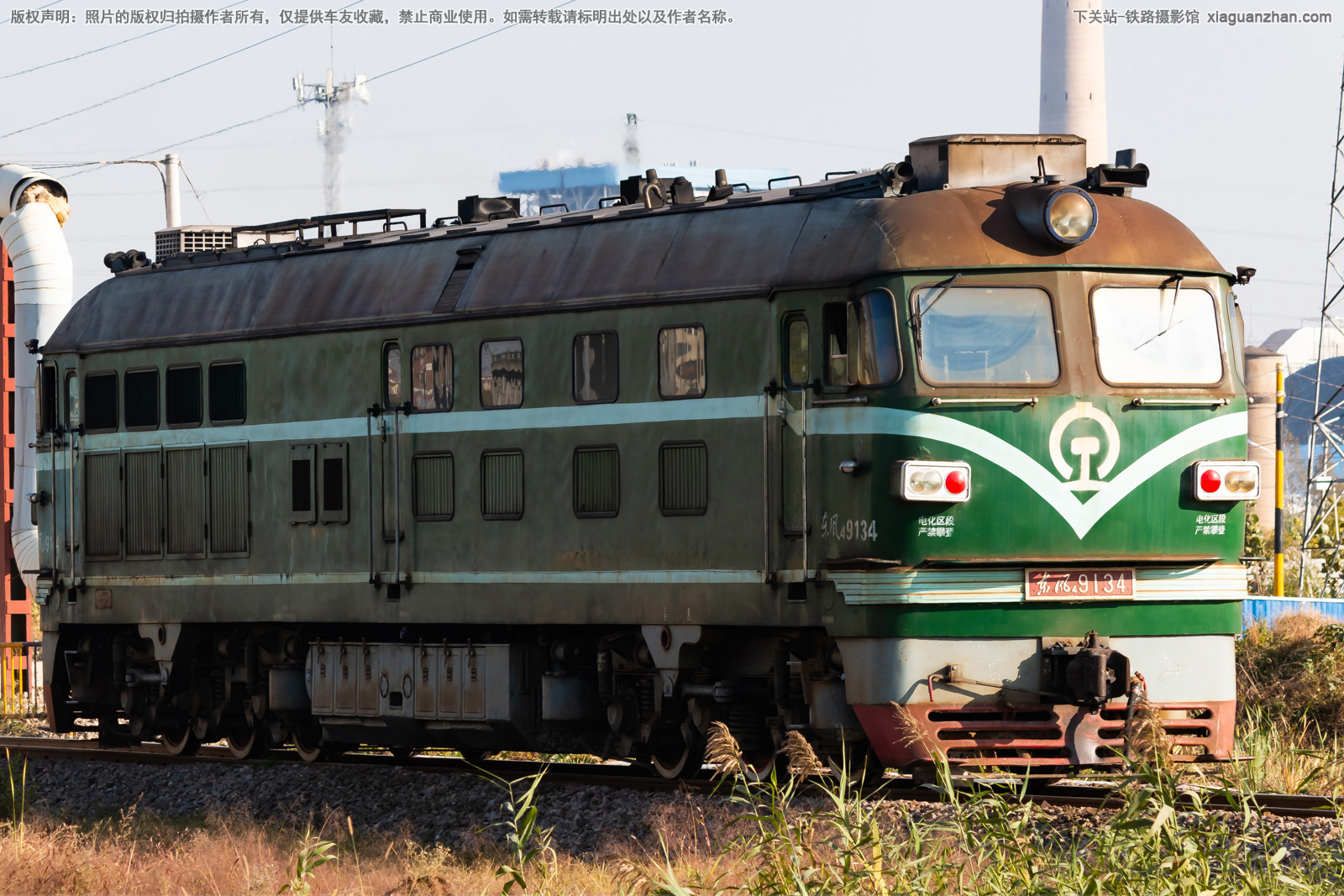 ����4-9134 DF4-9134 ���߸�