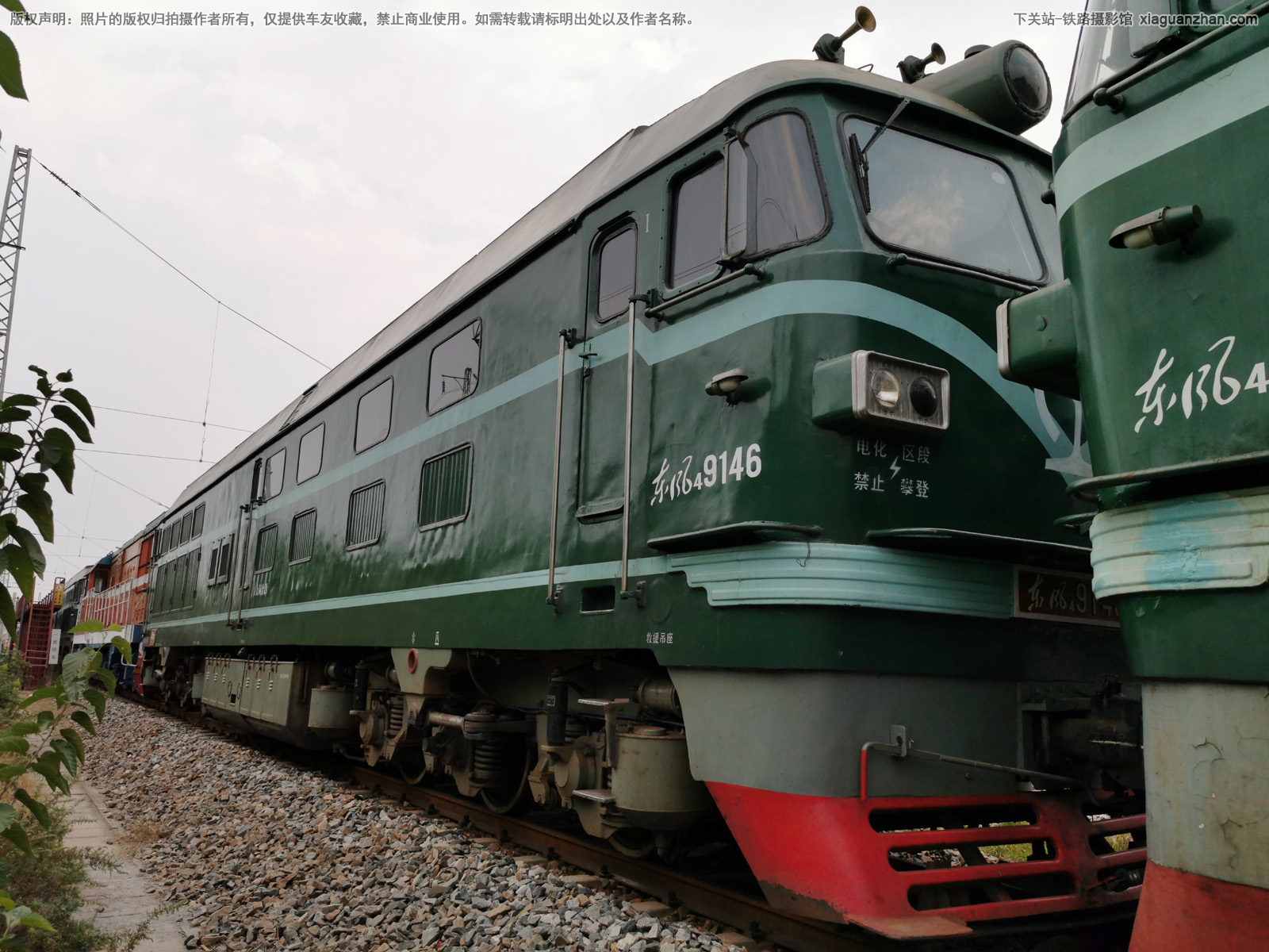 东风4-9146 DF4-9146 上局合段 东风4-9146 DF4-9146 上局合段