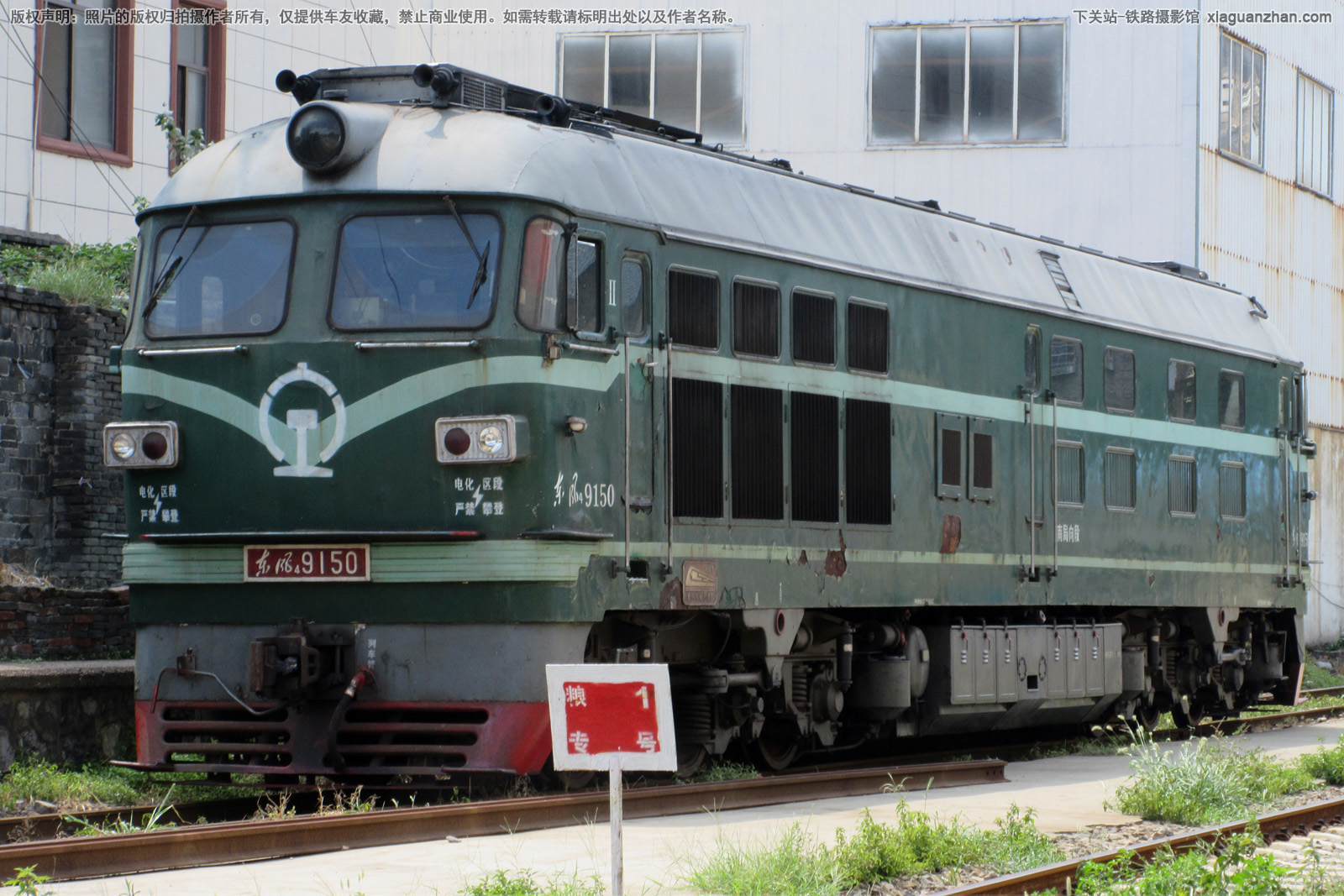 ����4-9150 DF4-9150 �Ͼ����