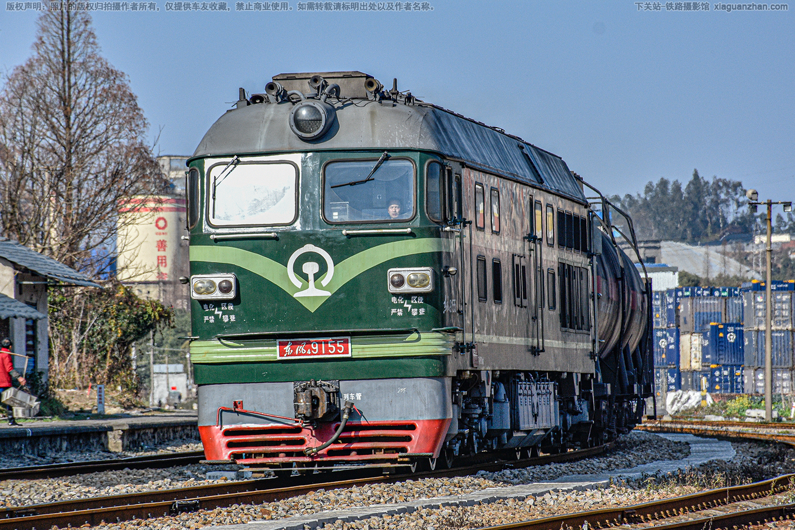 ����4-9155 DF4-9155 �������