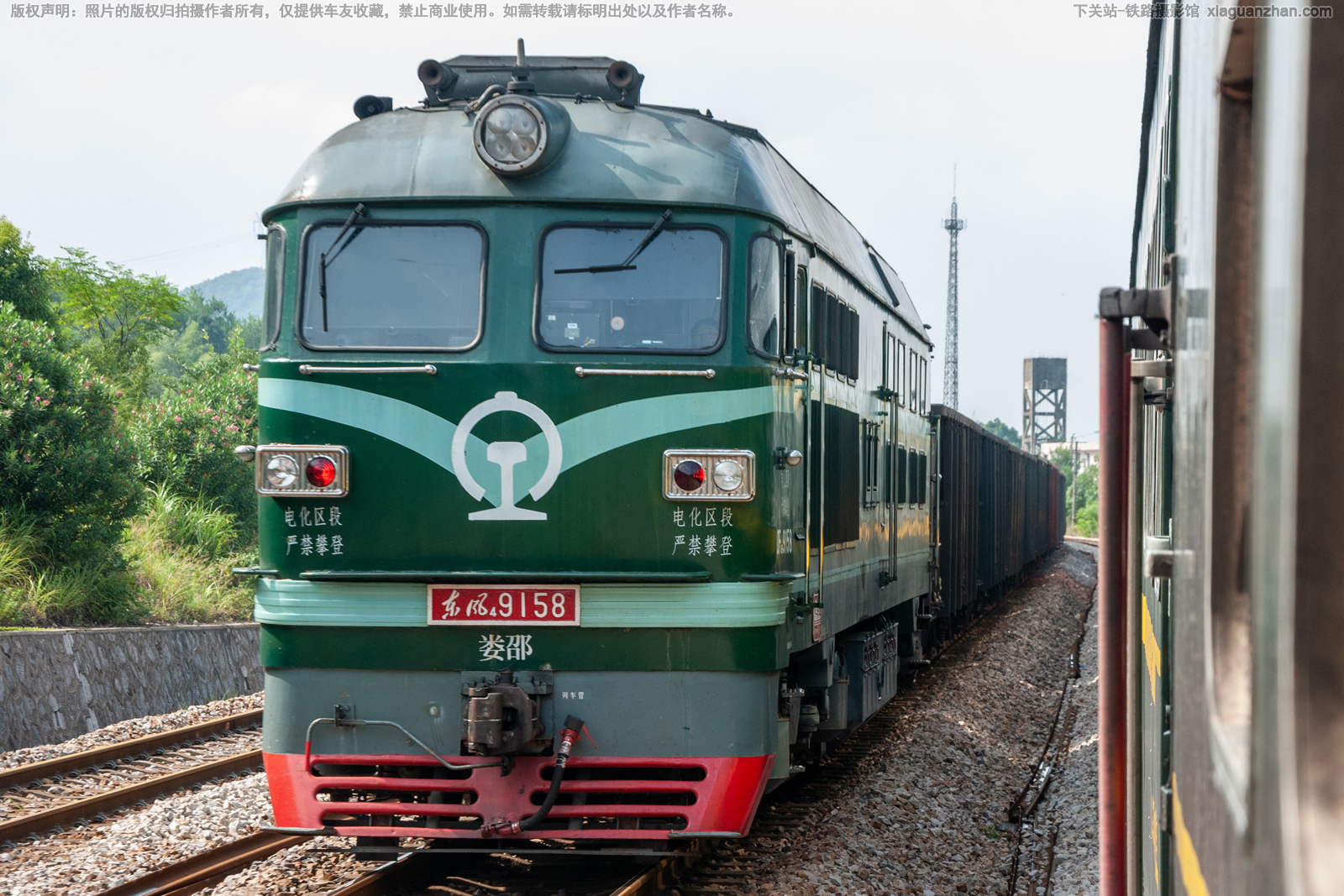 东风4-9158 DF4-9158 广铁怀段 东风4-9158 DF4-9158 广铁怀段