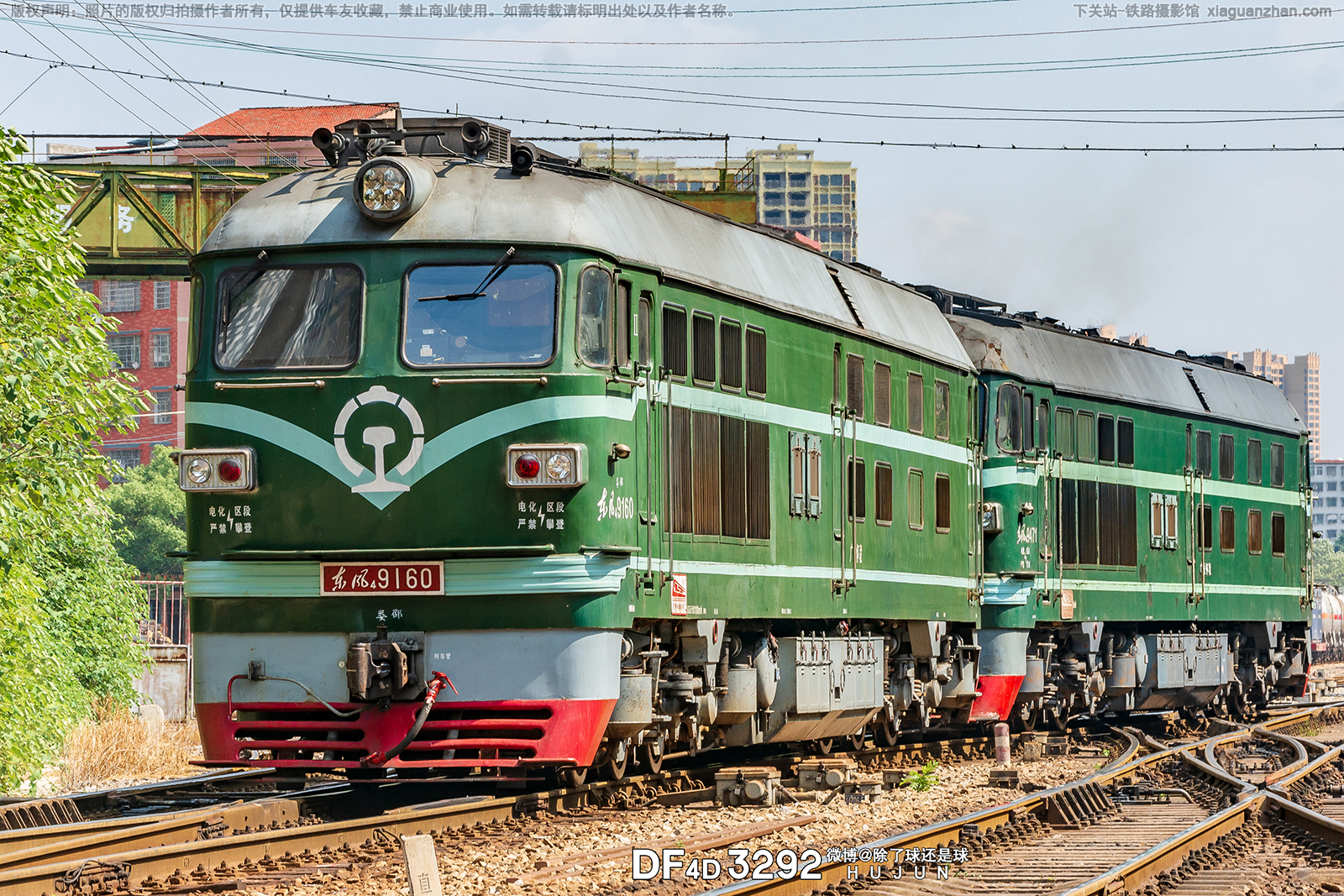 东风4-9160 DF4-9160 广铁怀段 东风4-9160 DF4-9160 广铁怀段