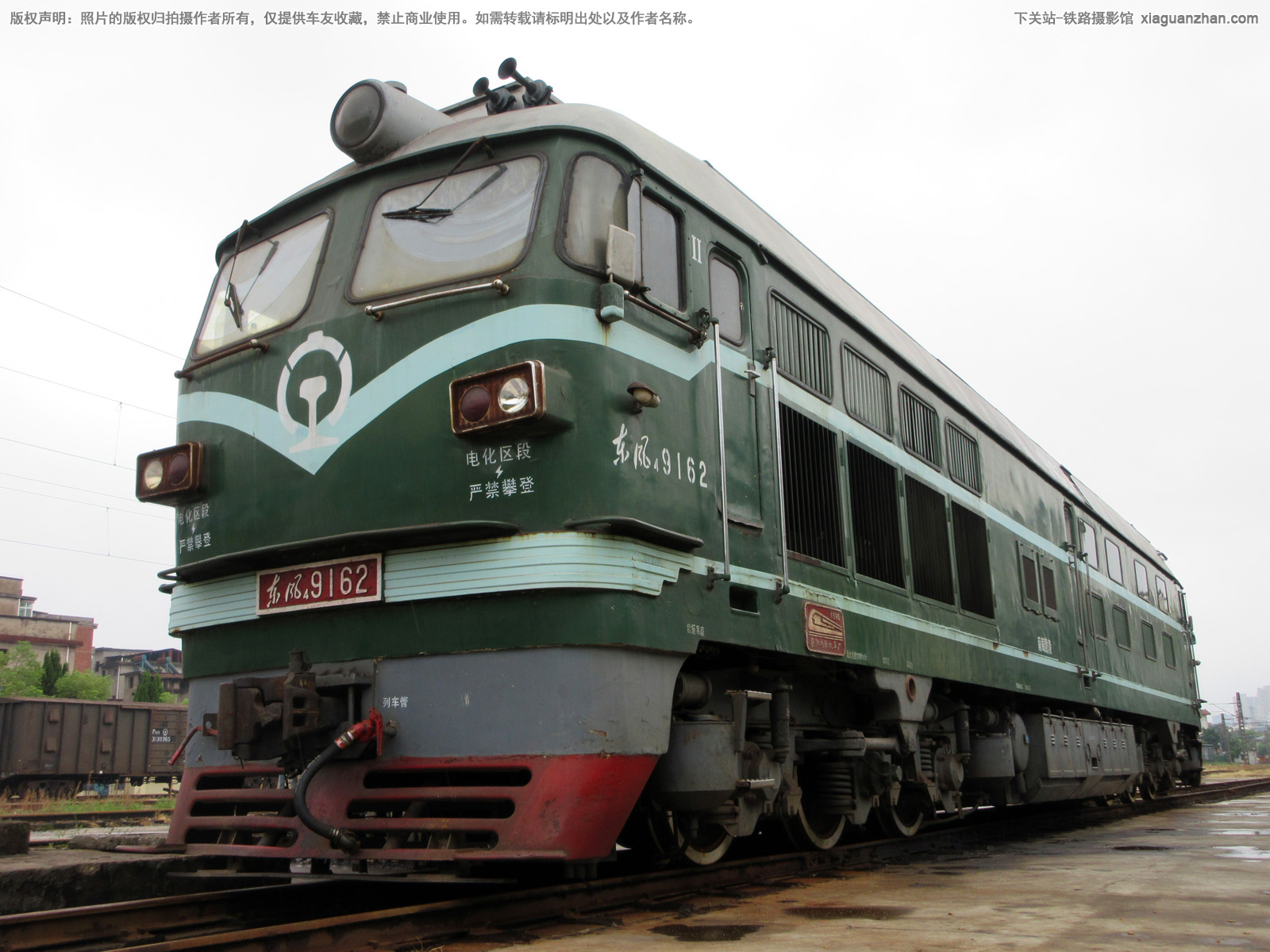 东风4-9162 DF4-9162 南局鹰段 东风4-9162 DF4-9162 南局鹰段