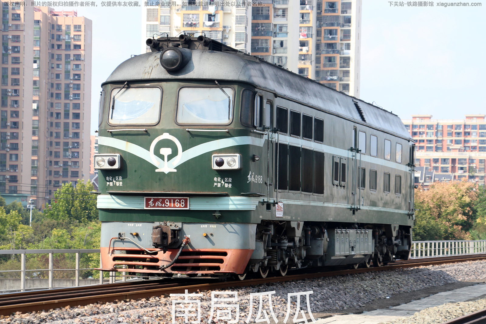 ����4-9168 DF4-9168 �Ͼ�ӥ��