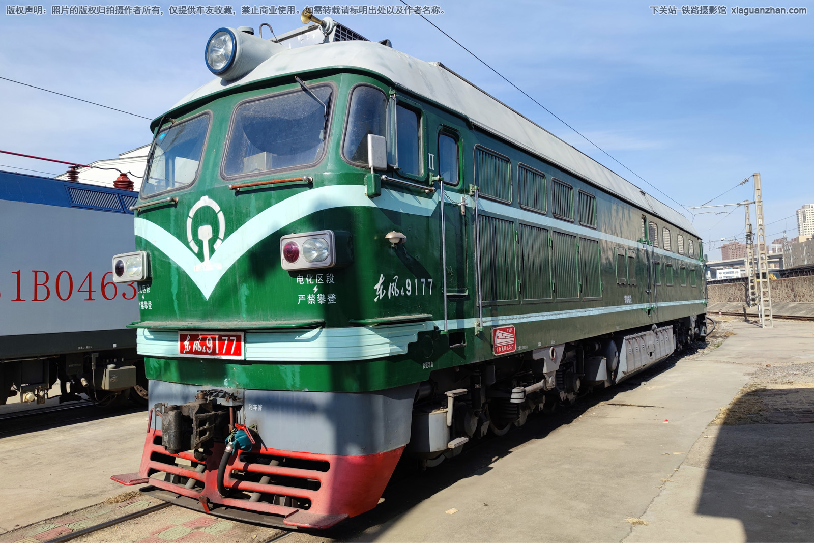 ����4-9177 DF4-9177 ֣��֣��