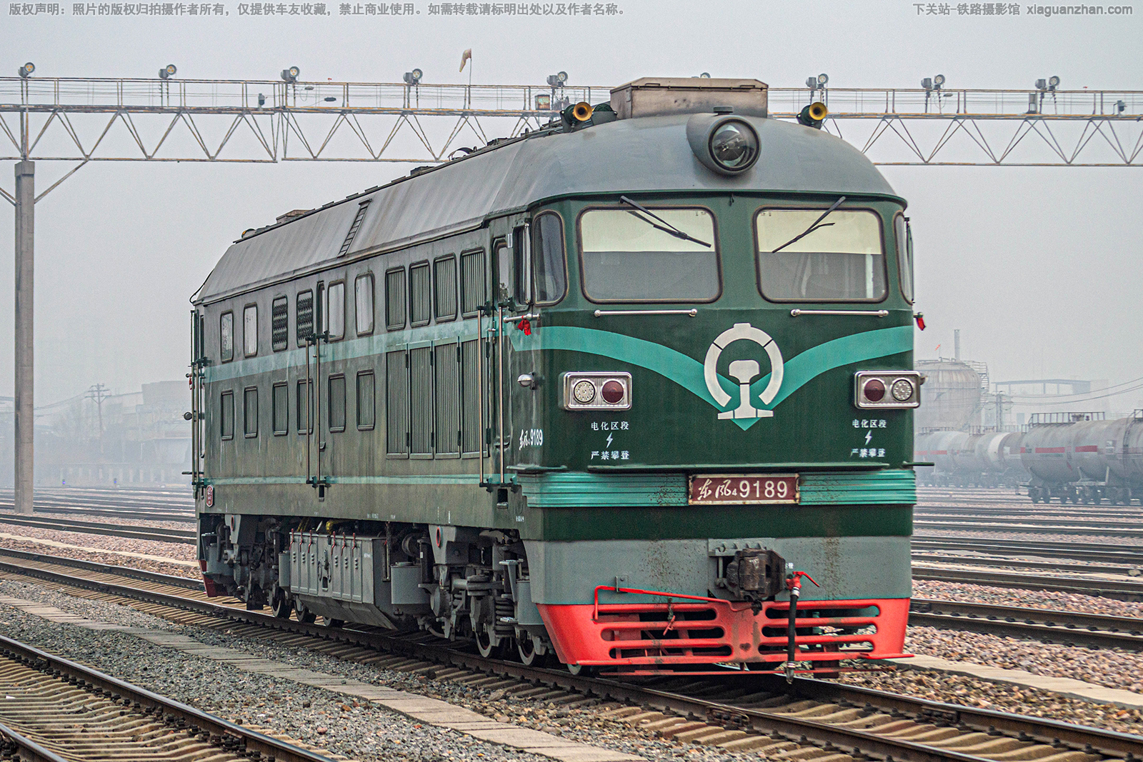 ����4-9189 DF4-9189 ����ʯ�� �ĺų�