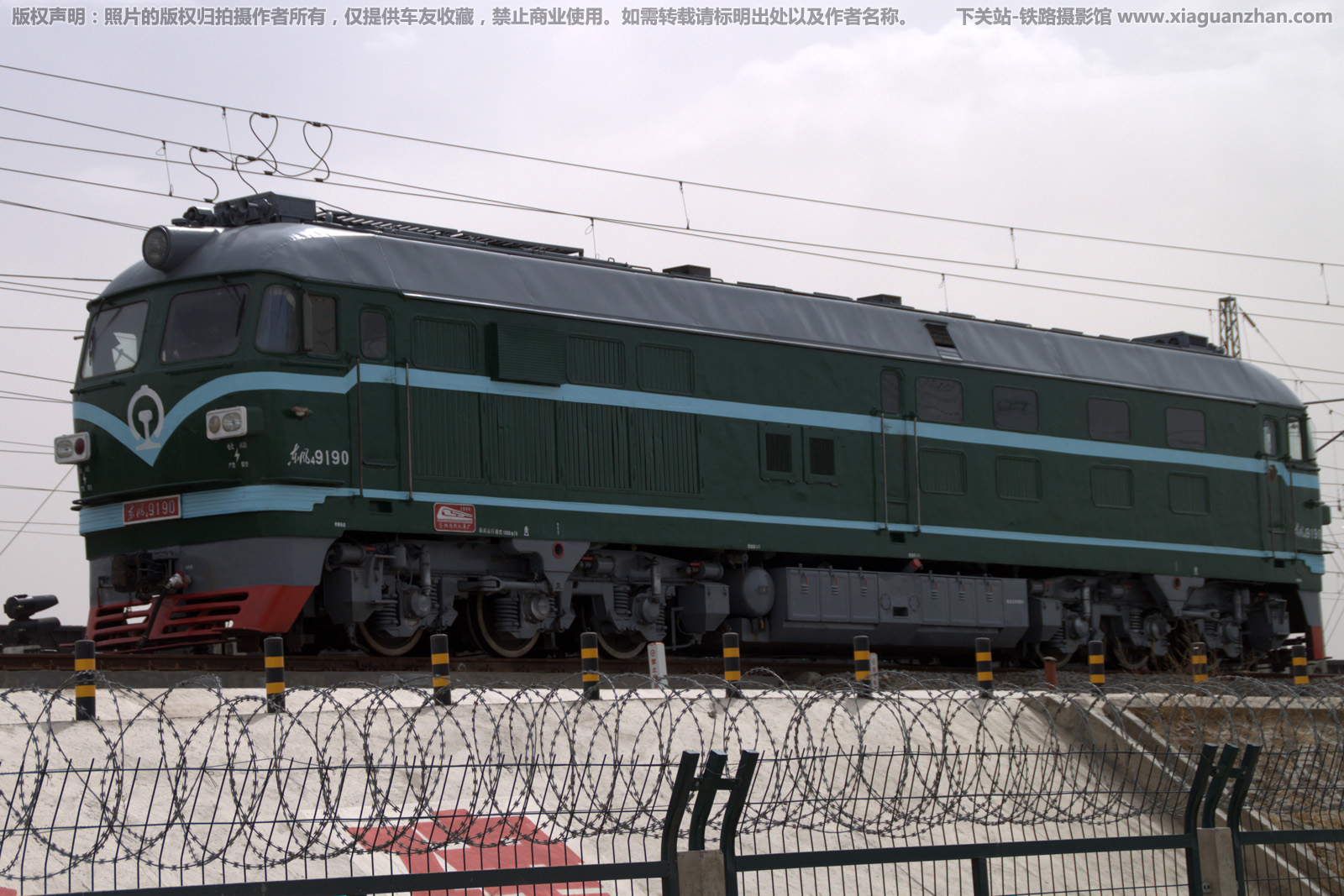 ����4-9190 DF4-9190 ���Ƶ��