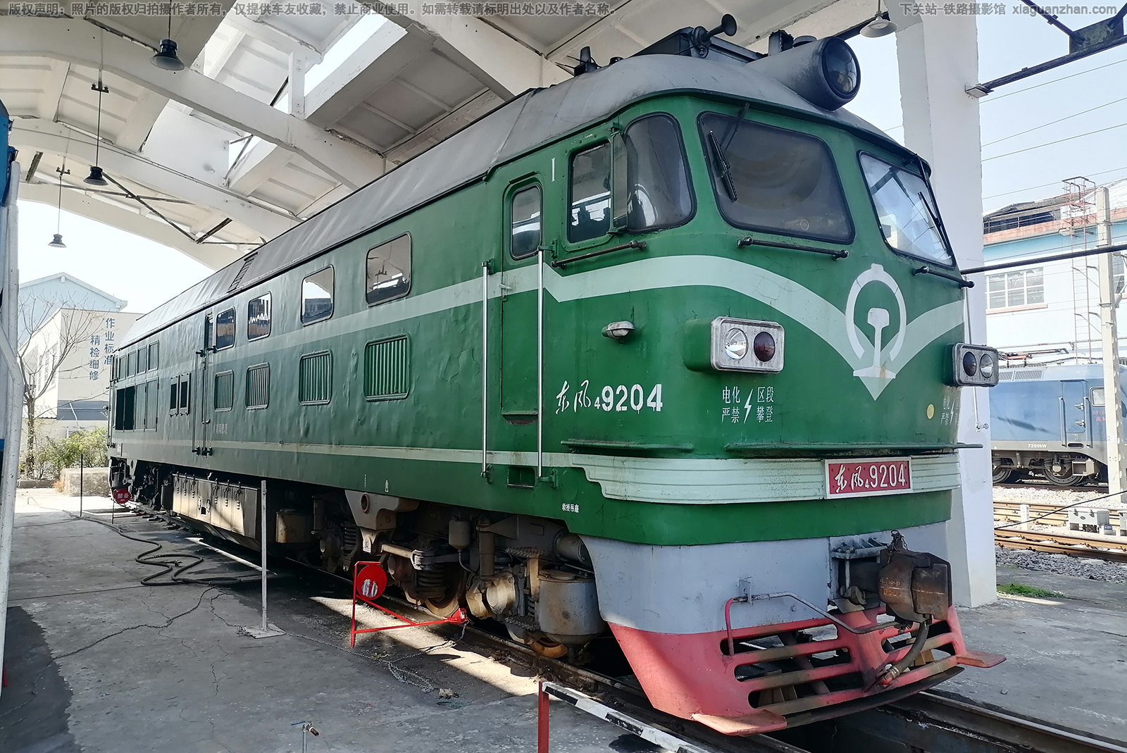 东风4-9204 DF4-9204 南局鹰段 东风4-9204 DF4-9204 南局鹰段