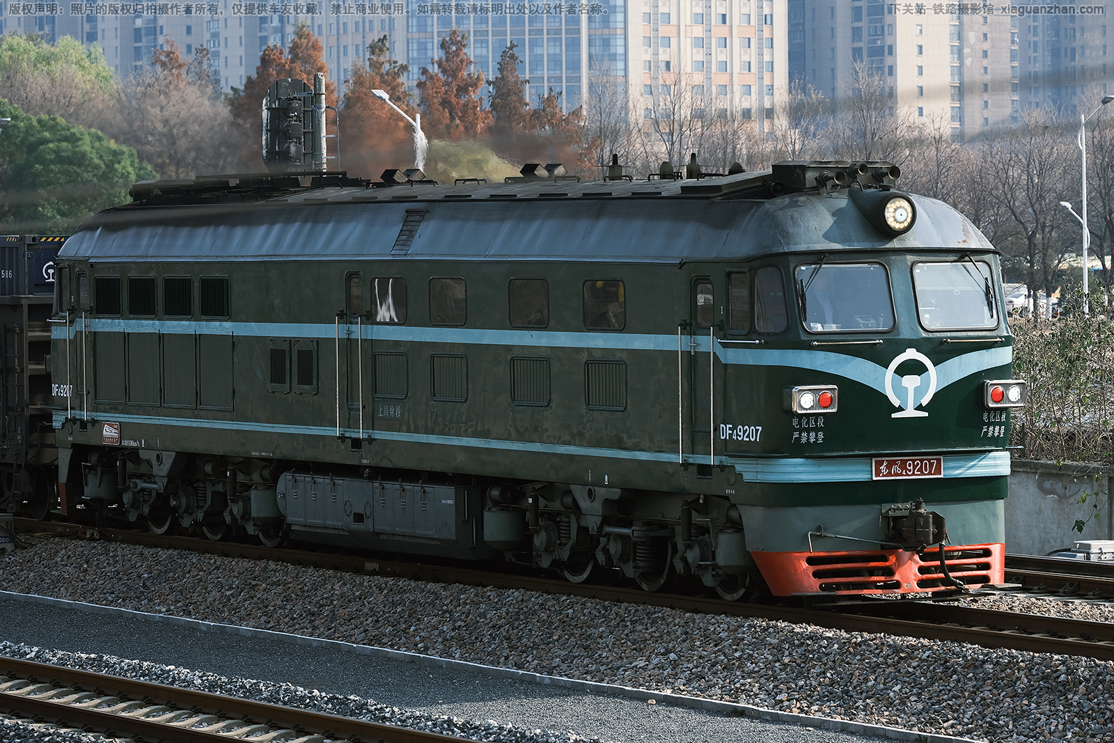 ����4-9207 DF4-9207 �Ͼ����