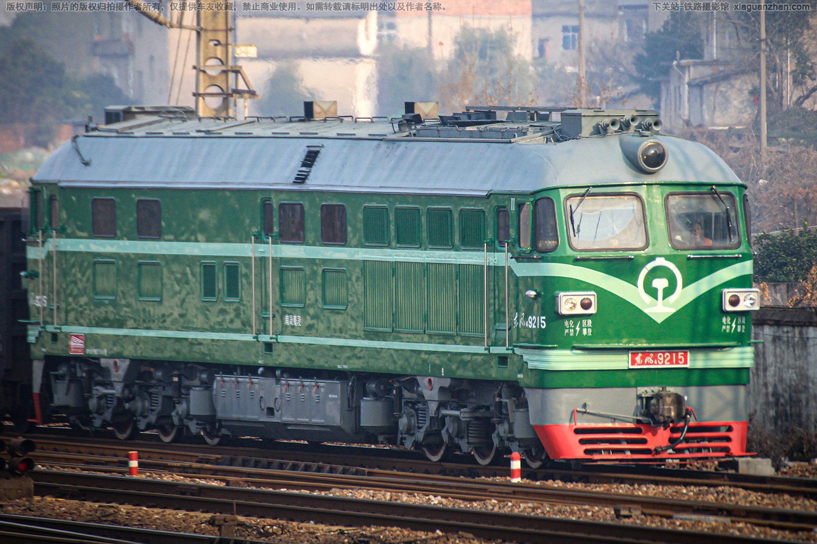 东风4-9215 DF4-9215 南局鹰段 东风4-9215 DF4-9215 南局鹰段