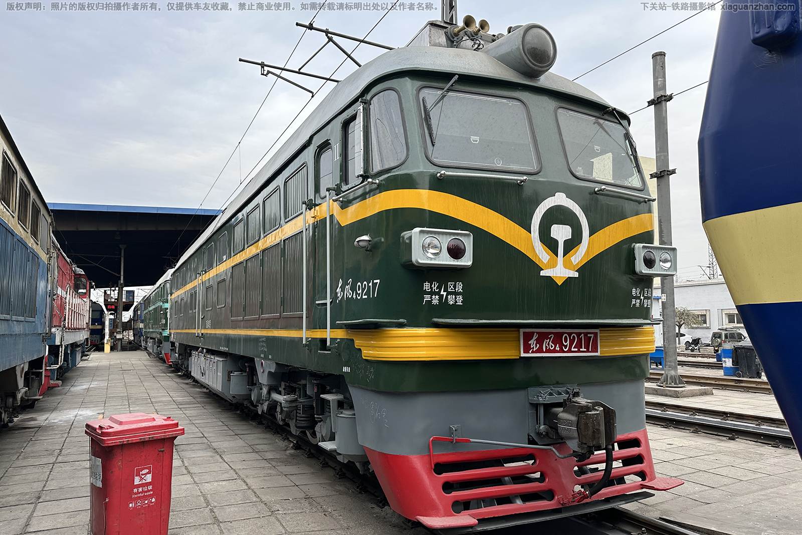 ����4-9217 DF4-9217 ���ַ��