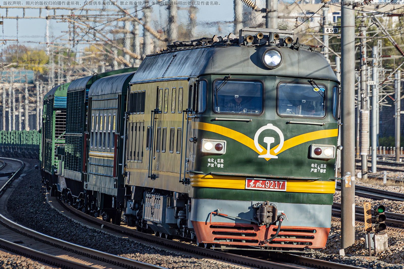 ����4-9217 DF4-9217 ���ַ��