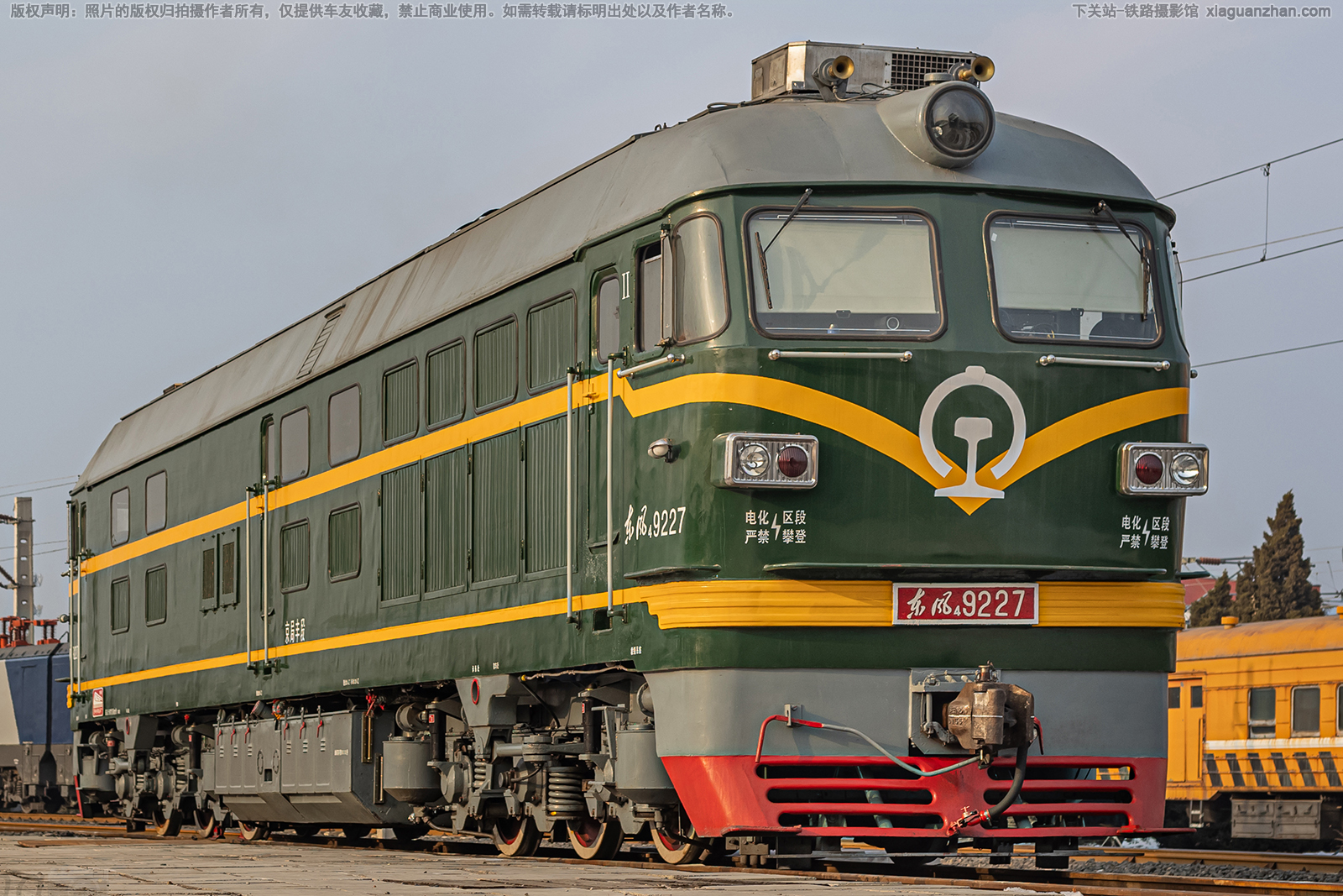 东风4-9227 DF4-9227 京局丰段 东风4-9227 DF4-9227 京局丰段