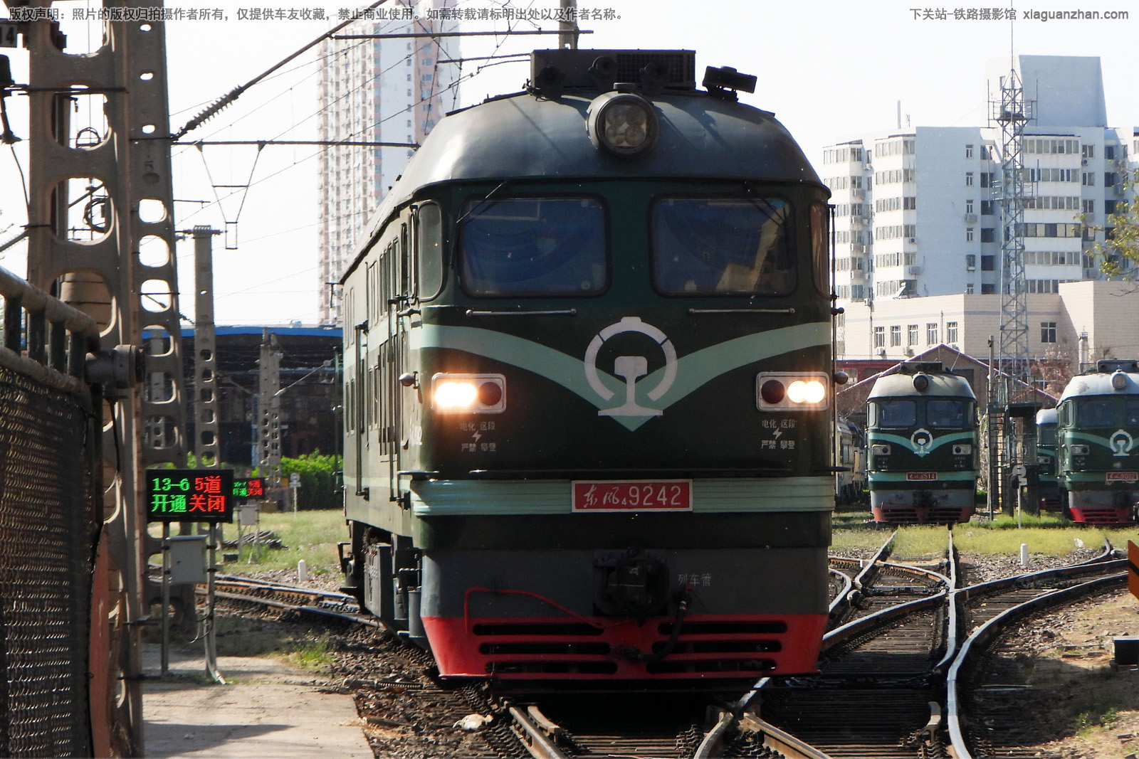 ����4-9242 DF4-9242 ����ʯ�� ��