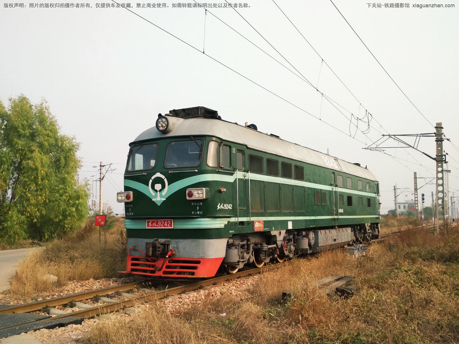 ����4-9242 DF4-9242 ����ʯ��