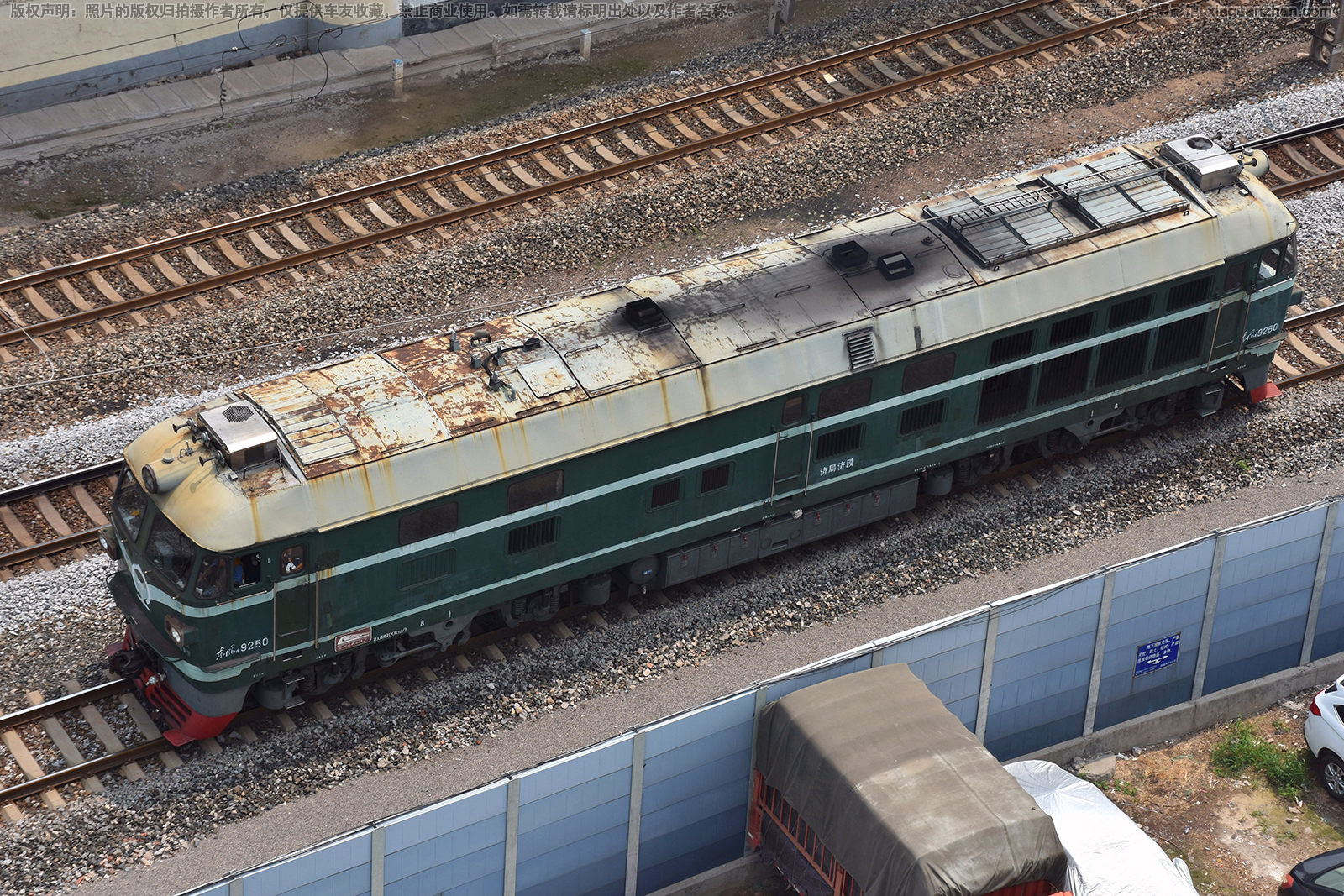 东风4-9250 DF4-9250 济局济段 东风4-9250 DF4-9250 济局济段