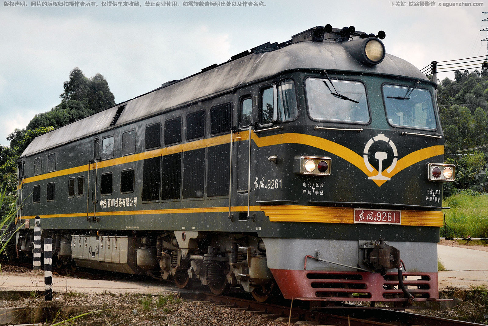 ����4-9261 DF4-9261 ����������·���޹�˾