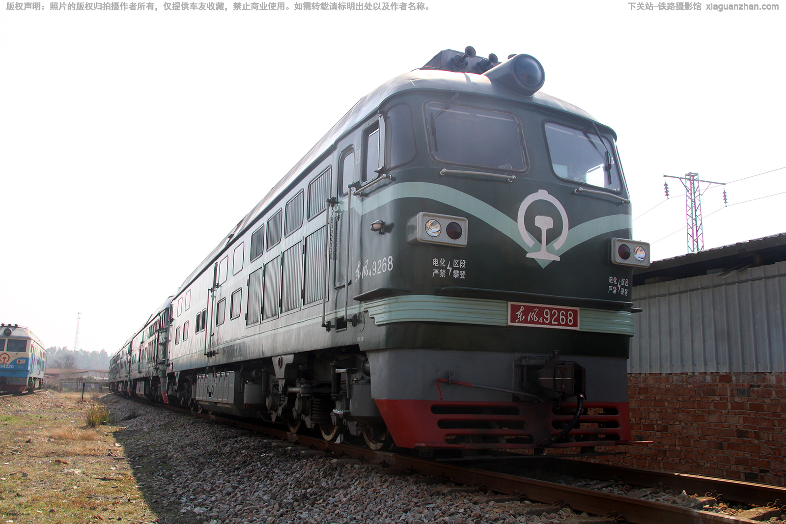 东风4-9268 DF4-9268 南局向段 东风4-9268 DF4-9268 南局向段