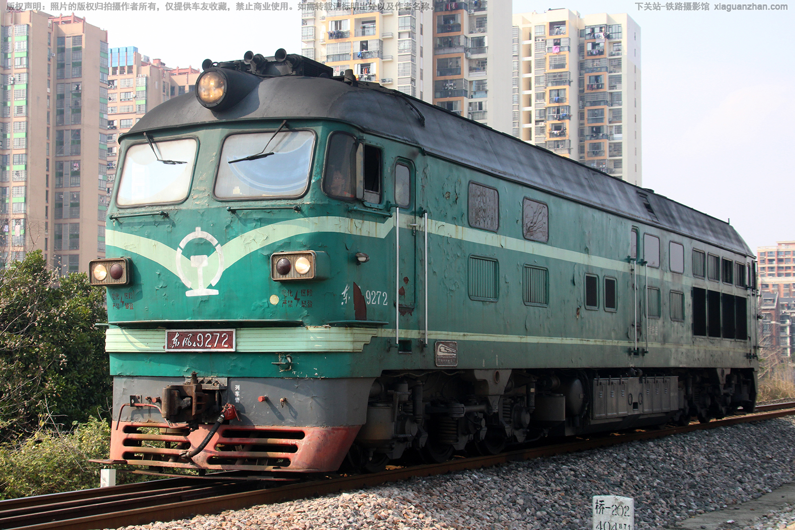 ����4-9272 DF4-9272 �Ͼ�ӥ��