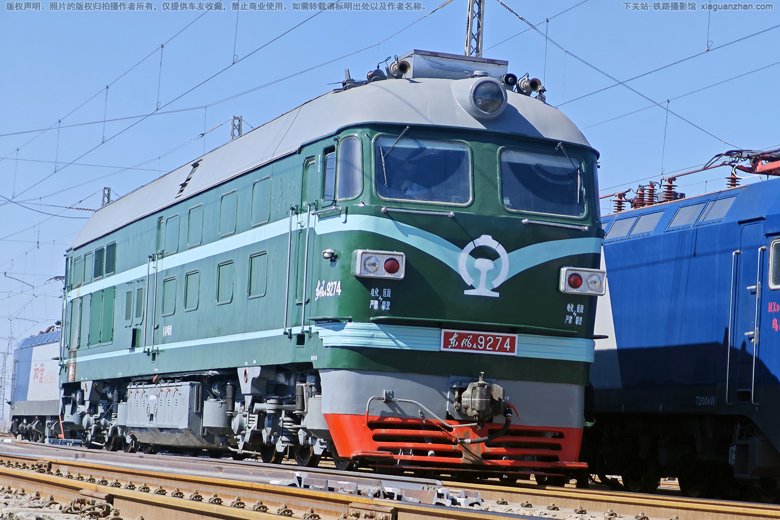 ����4-9274 DF4-9274 �ھֹ���