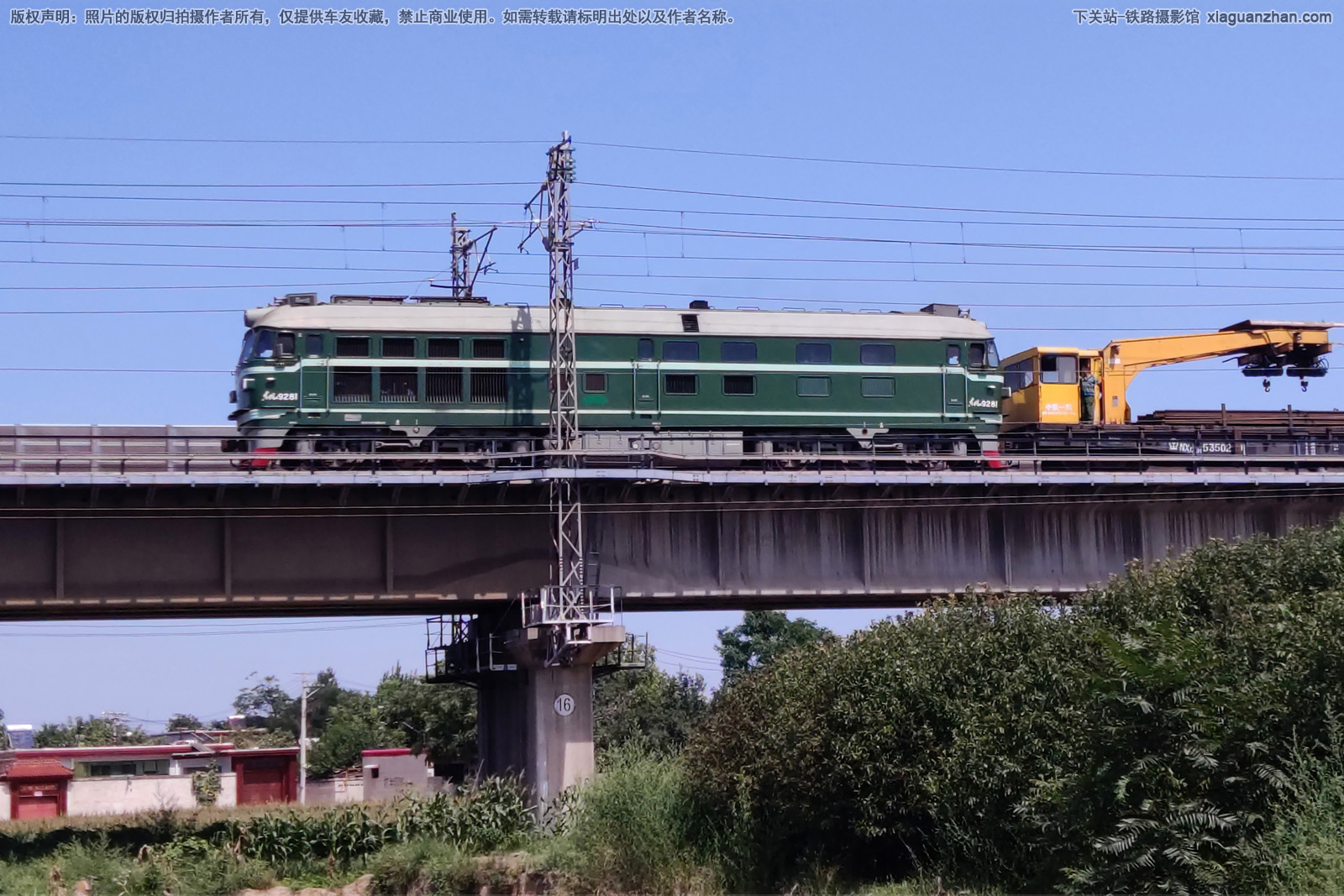 东风4-9281 DF4-9281 哈局齐段 东风4-9281 DF4-9281 哈局齐段