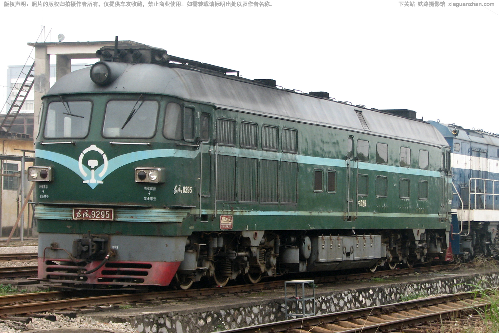����4-9295 DF4-9295 �����߶�