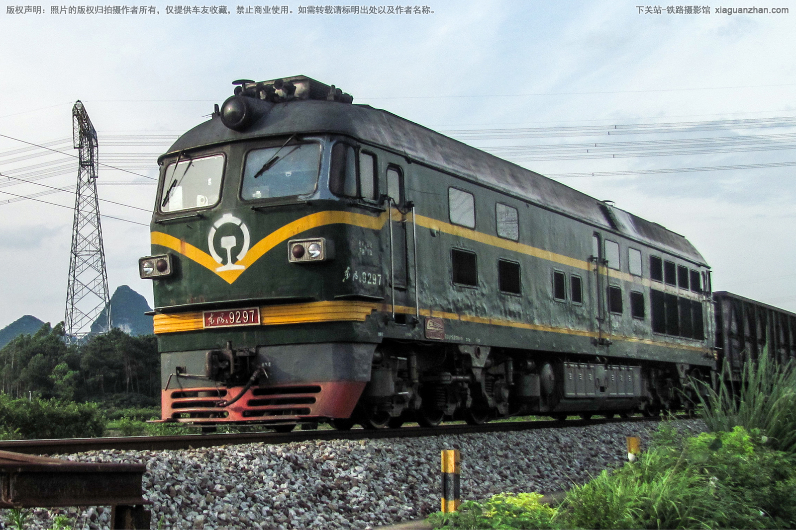 东风4-9297 DF4-9297 宁局柳段 ※ 东风4-9297 DF4-9297 宁局柳段 ※