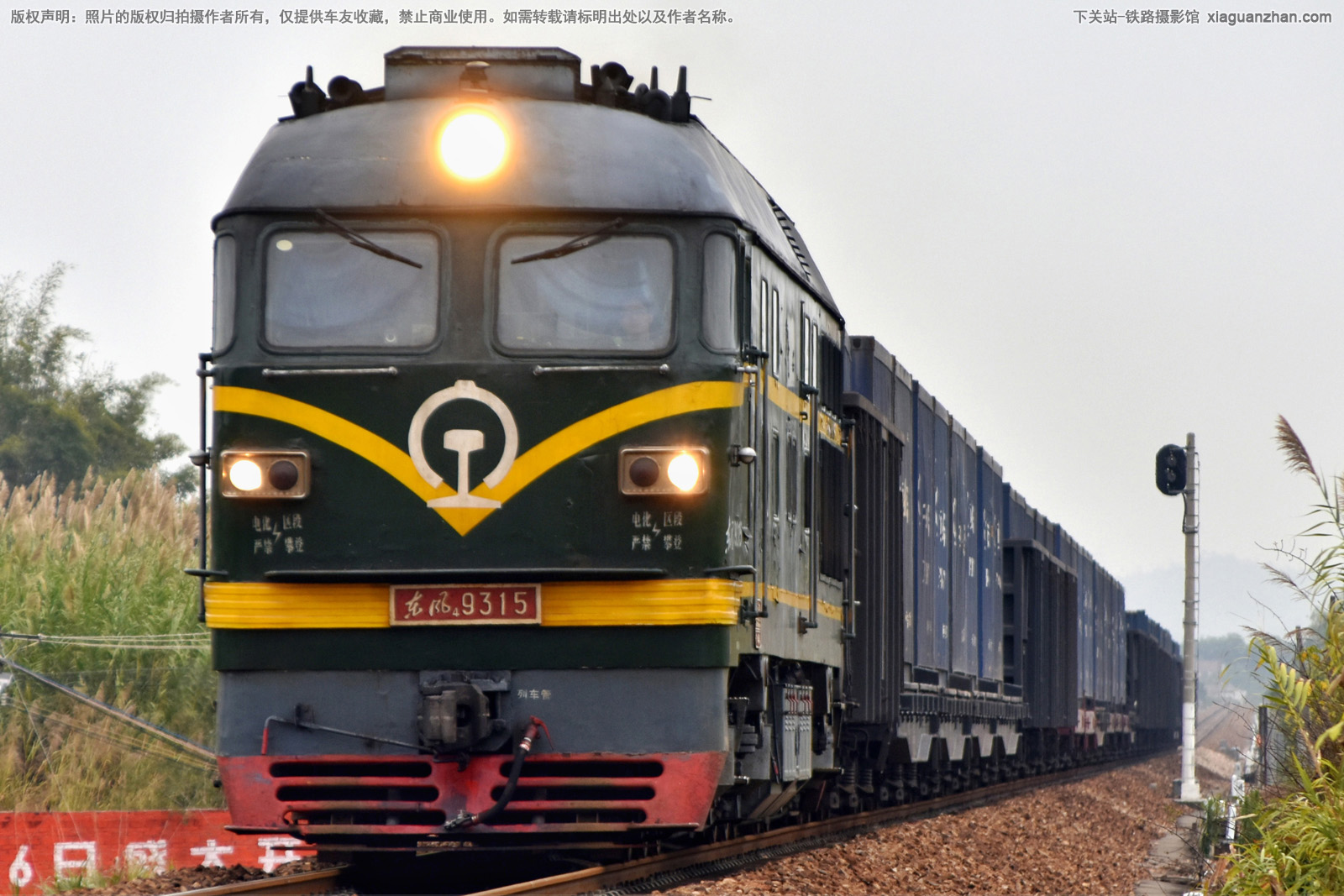 ����4-9315 DF4-9315 ��������