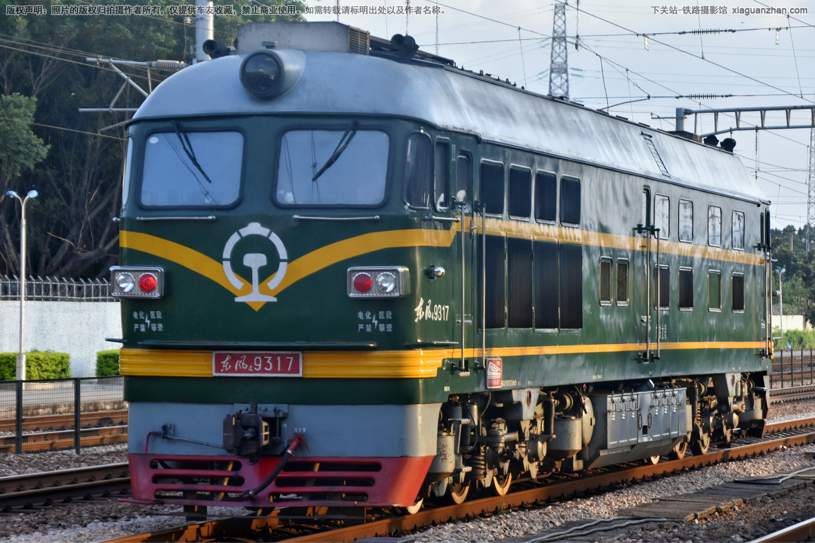 ����4-9317 DF4-9317 ��������