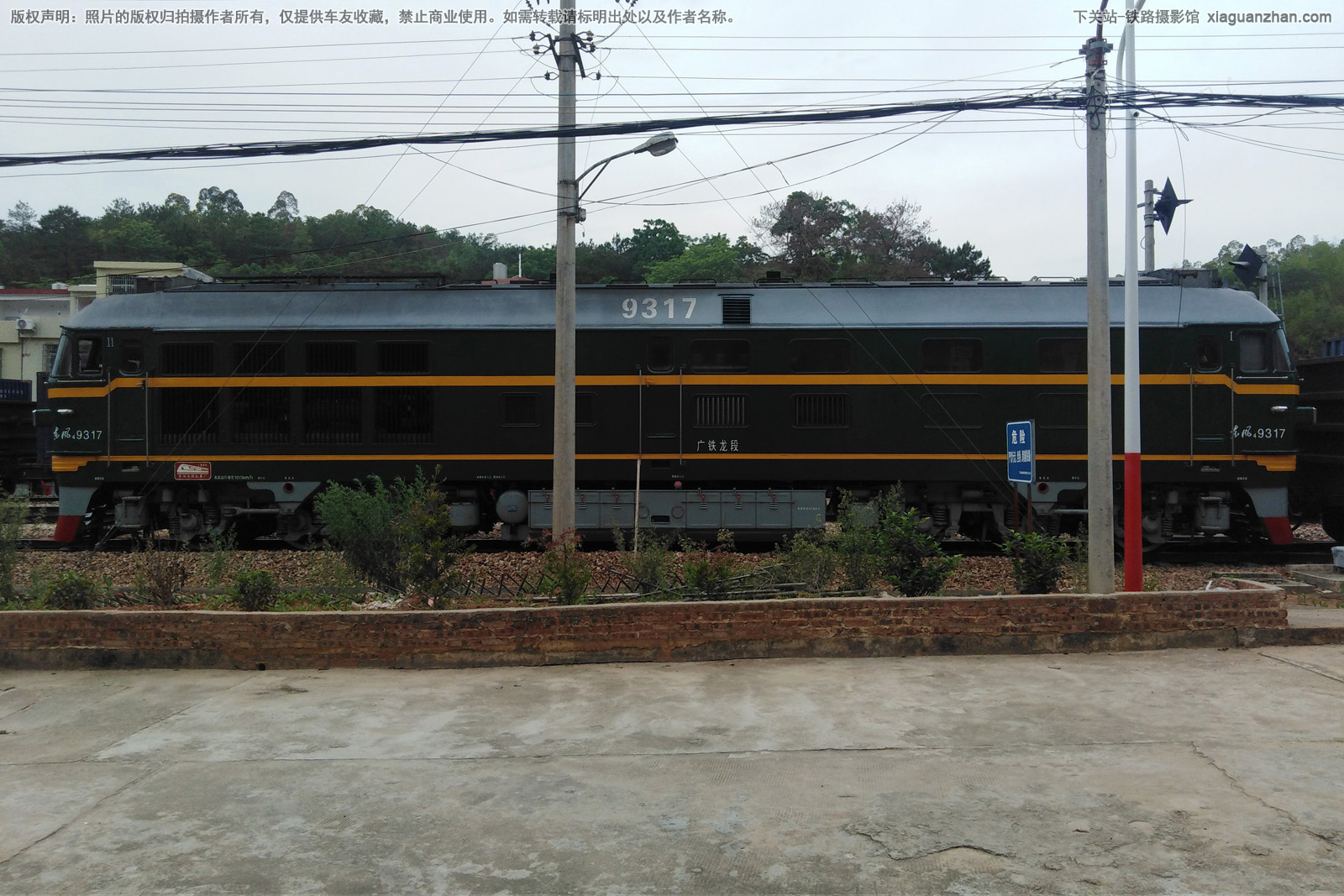 ����4-9317 DF4-9317 ��������