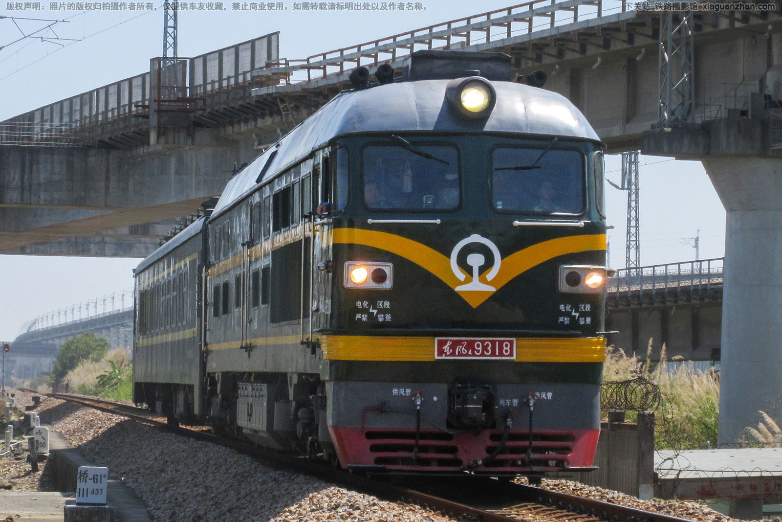 ����4-9318 DF4-9318 �����Ƕ�