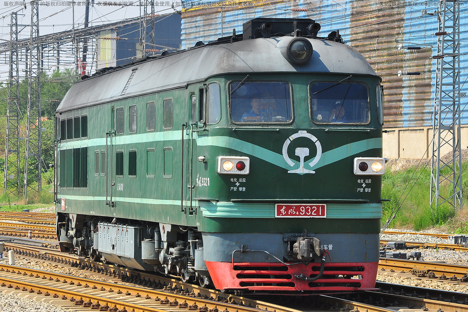 东风4-9321 DF4-9321 京局邯段 东风4-9321 DF4-9321 京局邯段