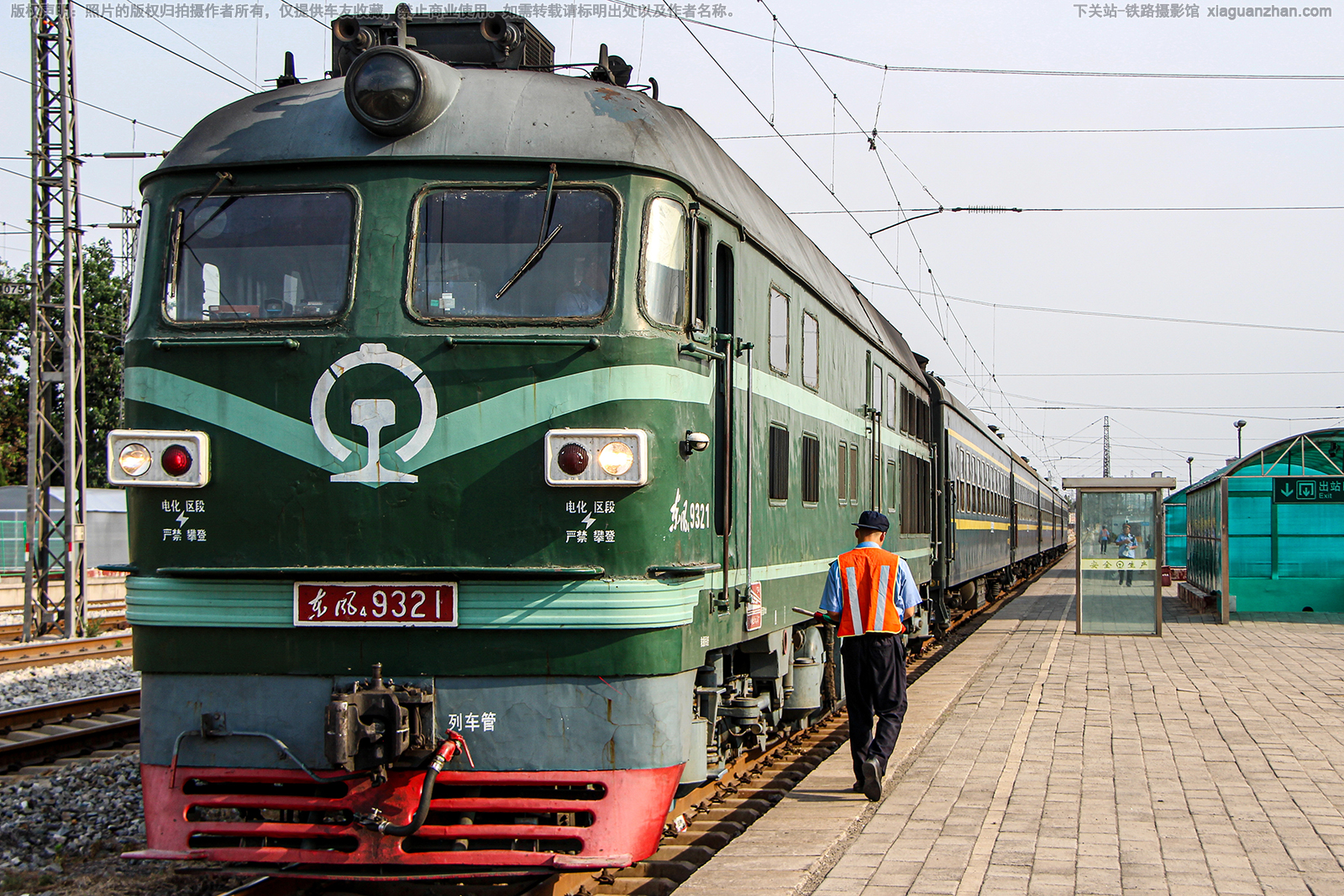 东风4-9321 DF4-9321 京局邯段 东风4-9321 DF4-9321 京局邯段