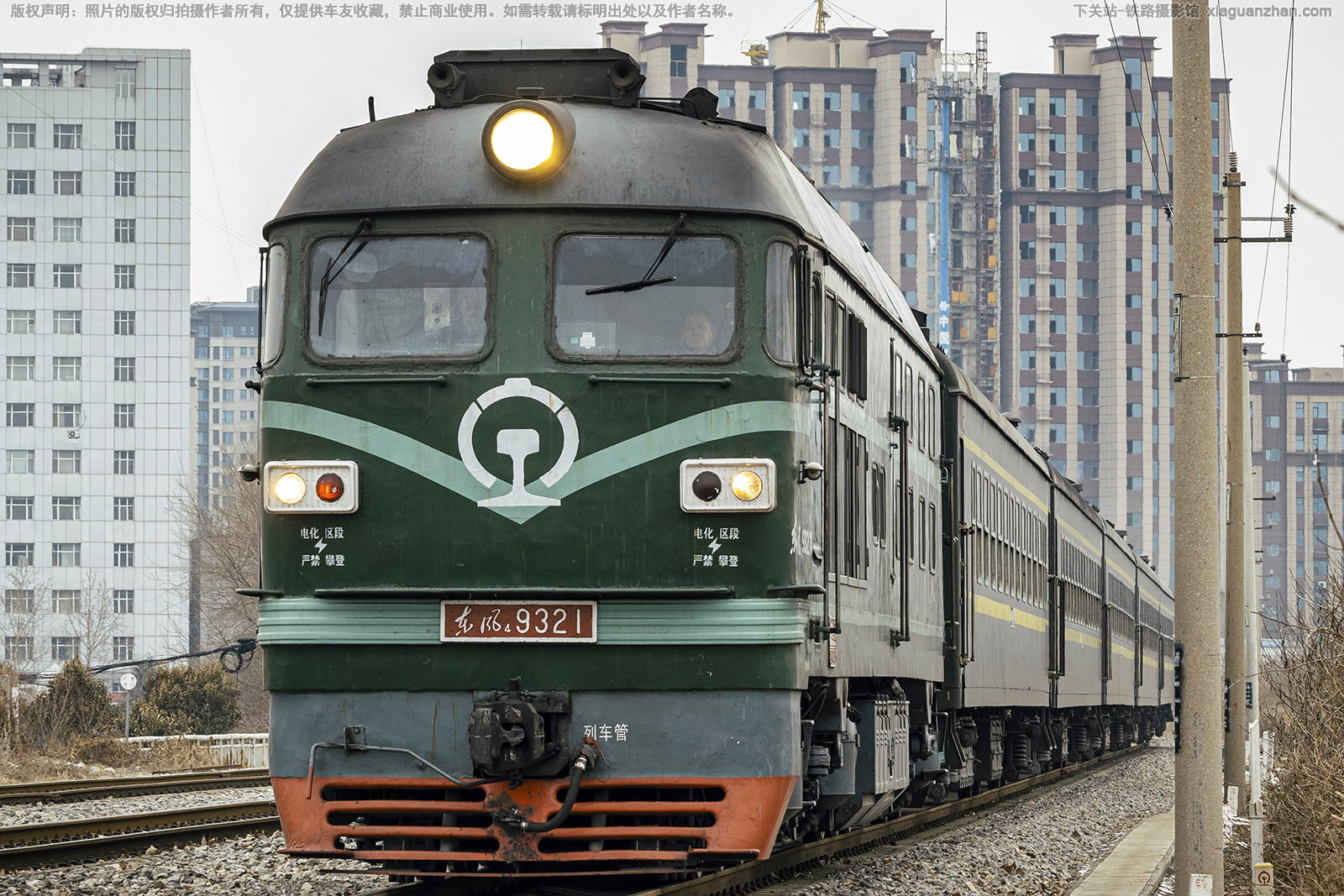 ����4-9321 DF4-9321 ���ֺ���