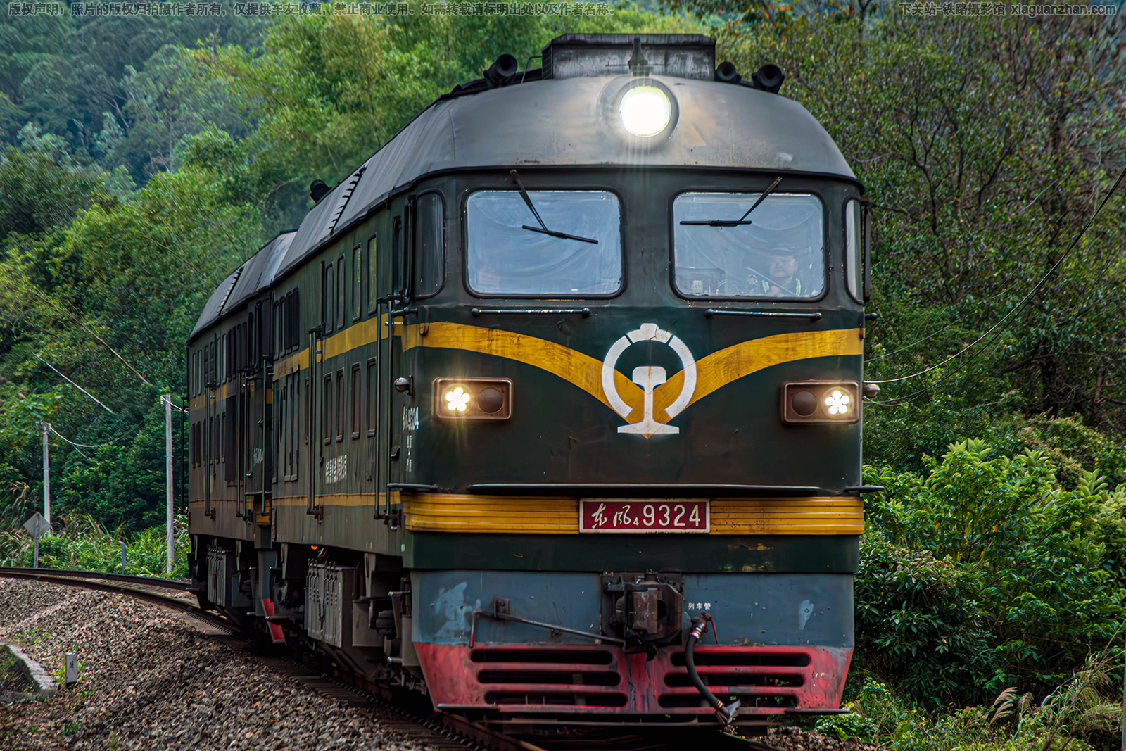 东风4-9324 DF4-9324 中铁惠州铁路有限公司 东风4-9324 DF4-9324 中铁惠州铁路有限公司