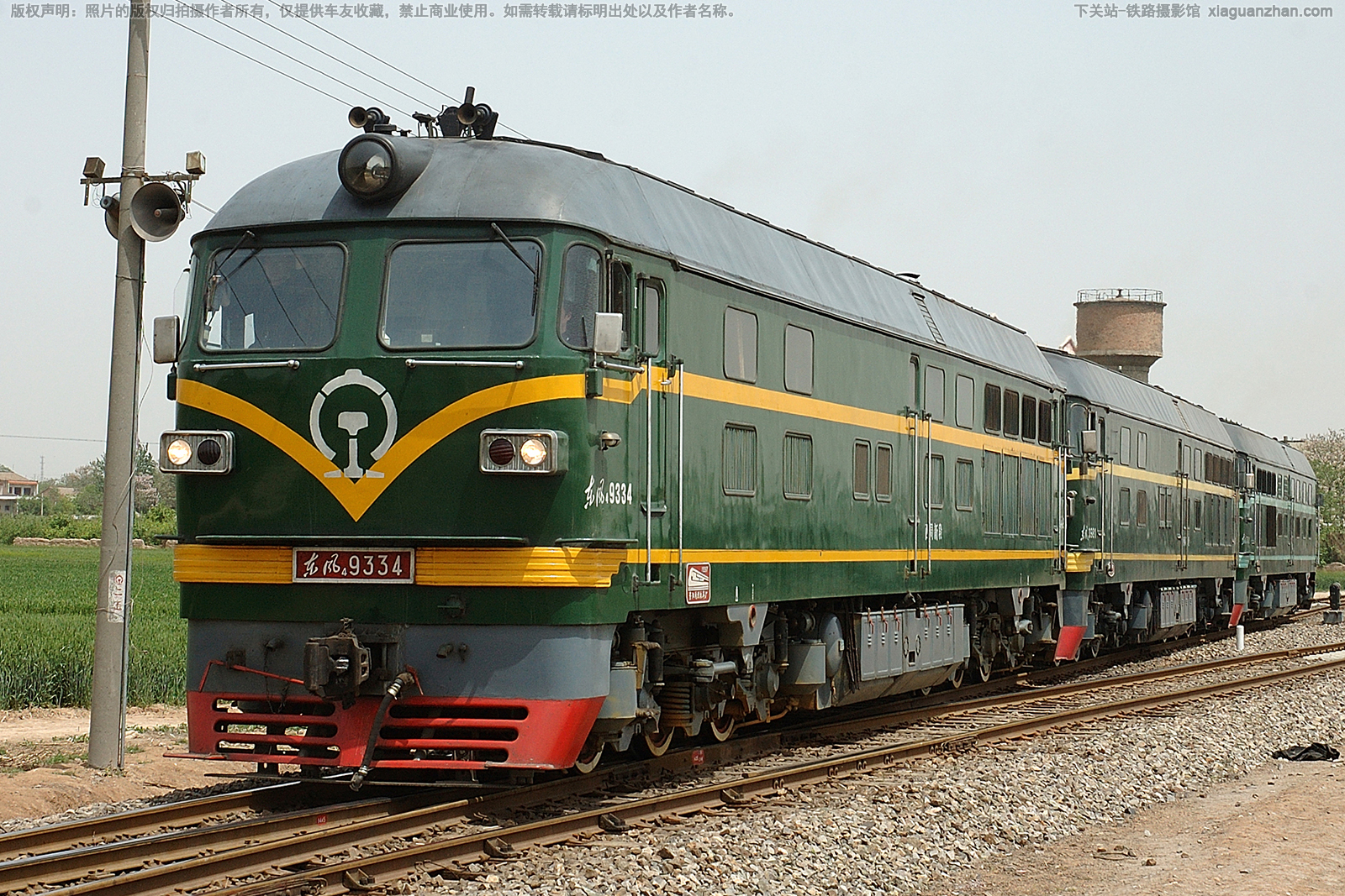 ����4-9334 DF4-9334 �����¶�