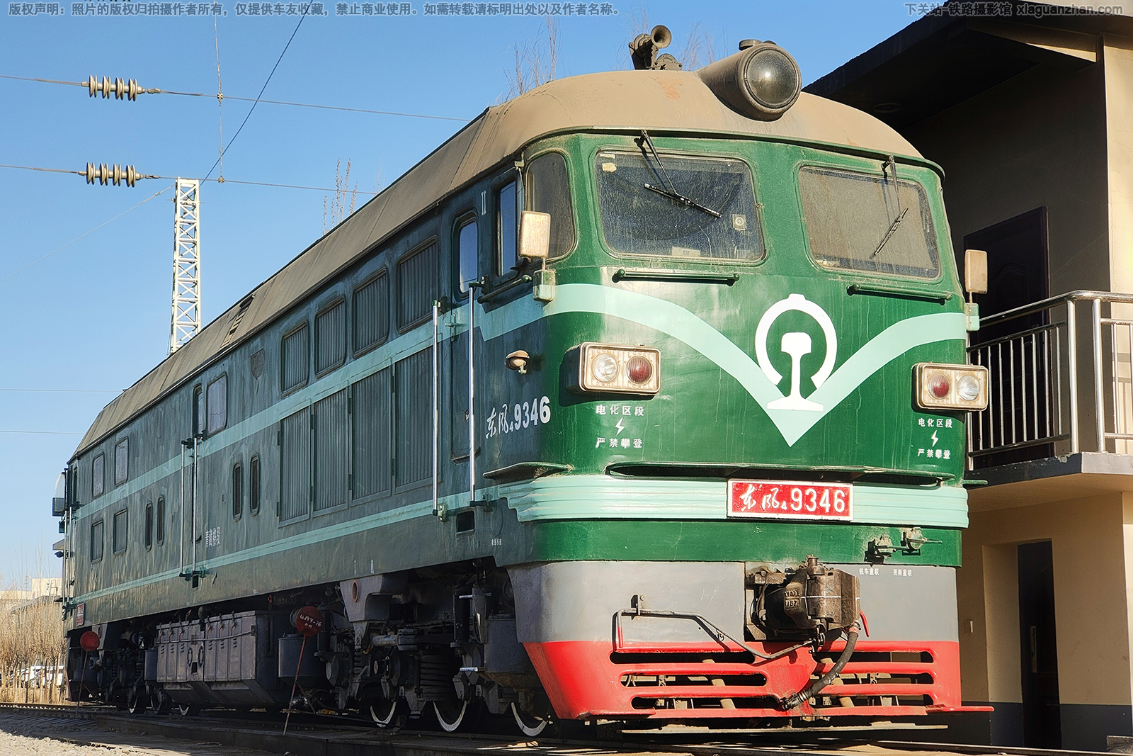 东风4-9346 DF4-9346 青藏格段 东风4-9346 DF4-9346 青藏格段