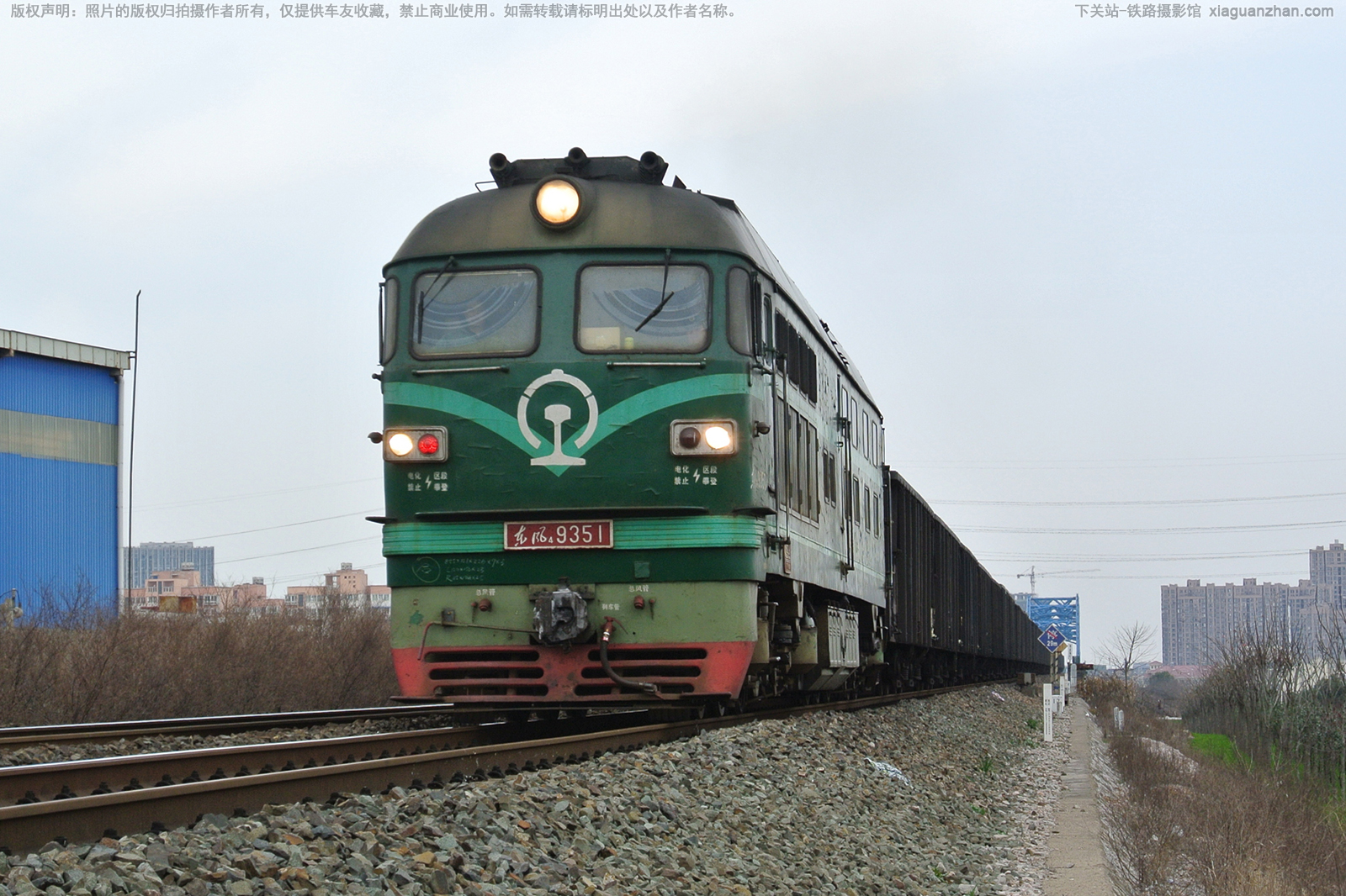 东风4-9351 DF4-9351 上局合段 东风4-9351 DF4-9351 上局合段