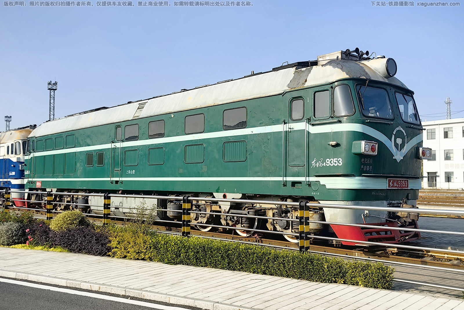 ����4-9353 DF4-9353 �Ͼֺ϶�